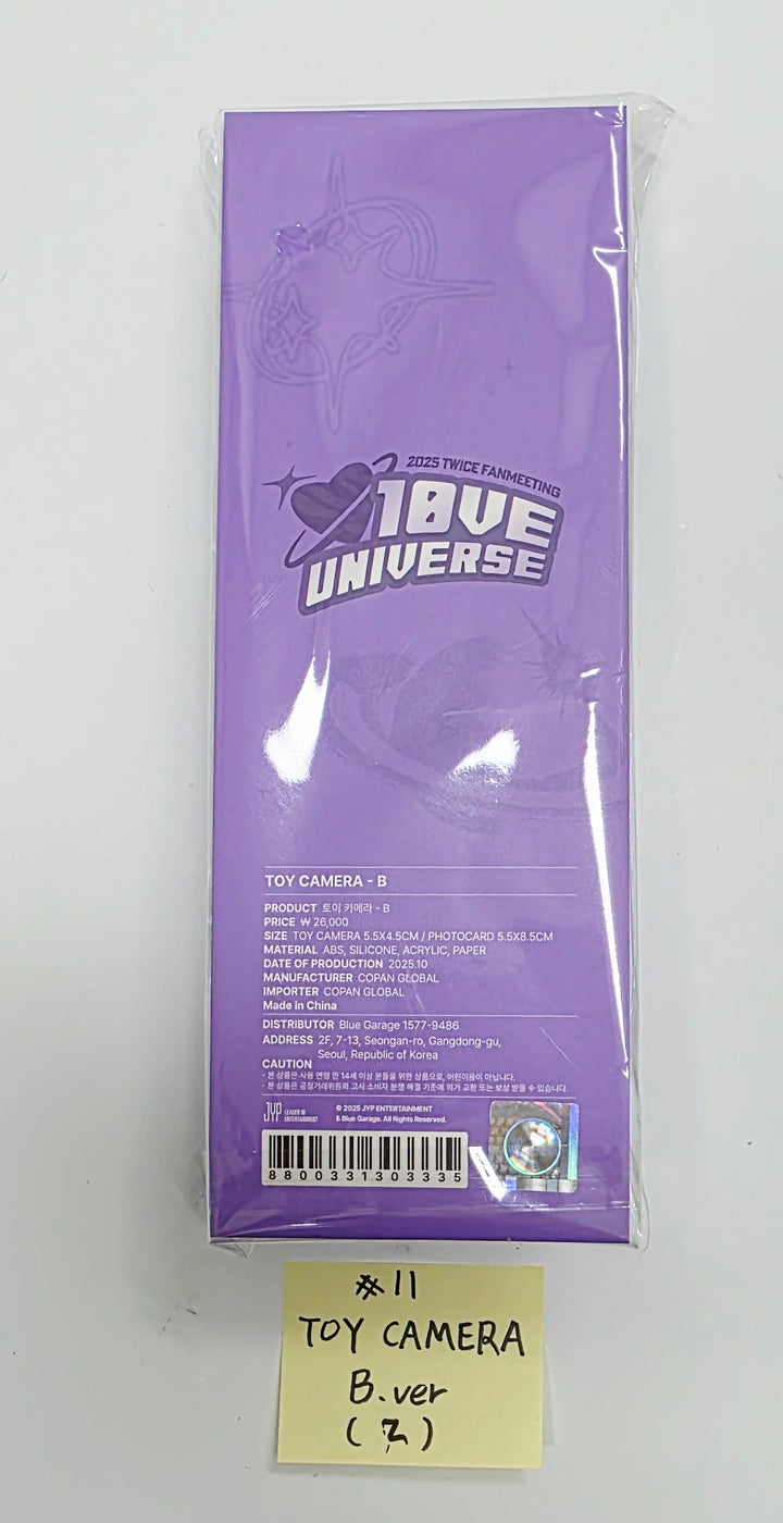 TWICE - 2025 TWICE FANMEETING "10VE UNIVERSE" POP-UP STORE MD (1) [25.10.17]