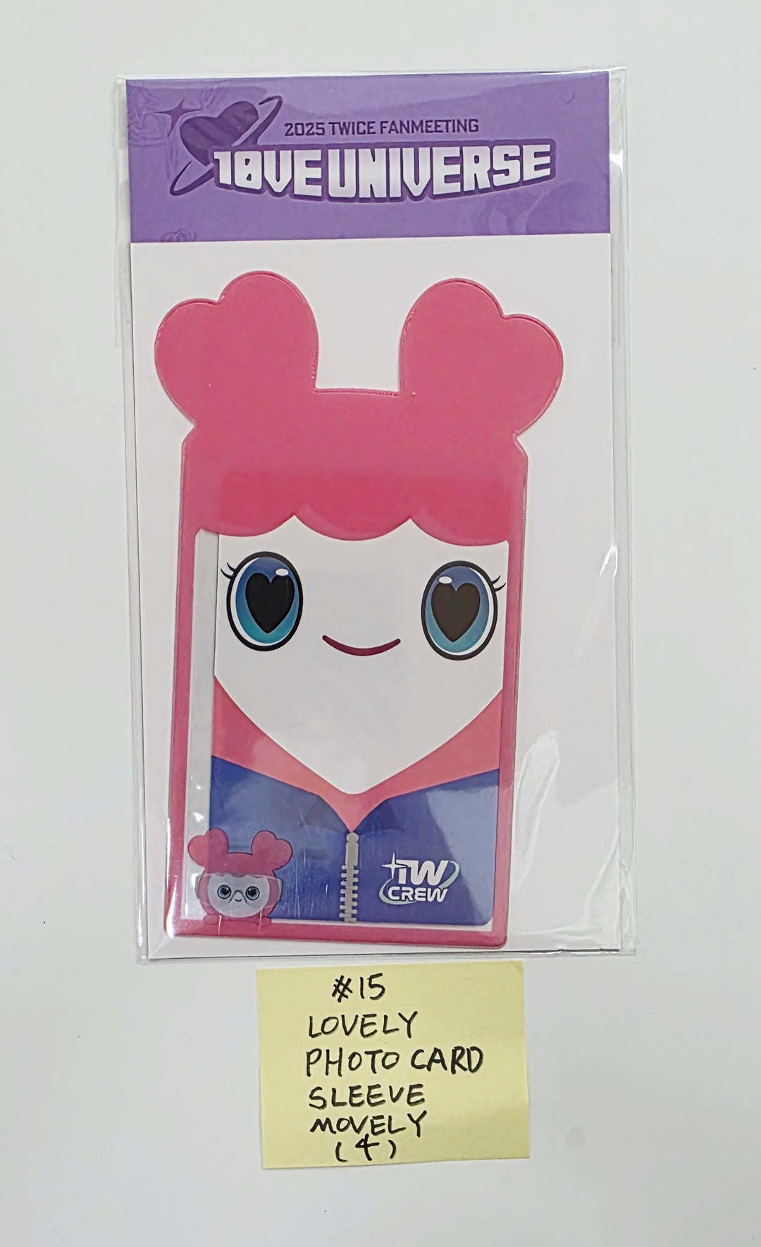 TWICE - 2025 TWICE FANMEETING "10VE UNIVERSE" POP-UP STORE MD (1) [25.10.17]
