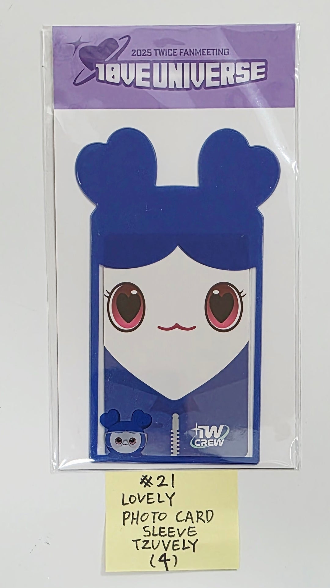 TWICE - 2025 TWICE FANMEETING "10VE UNIVERSE" POP-UP STORE MD (1) [25.10.17]