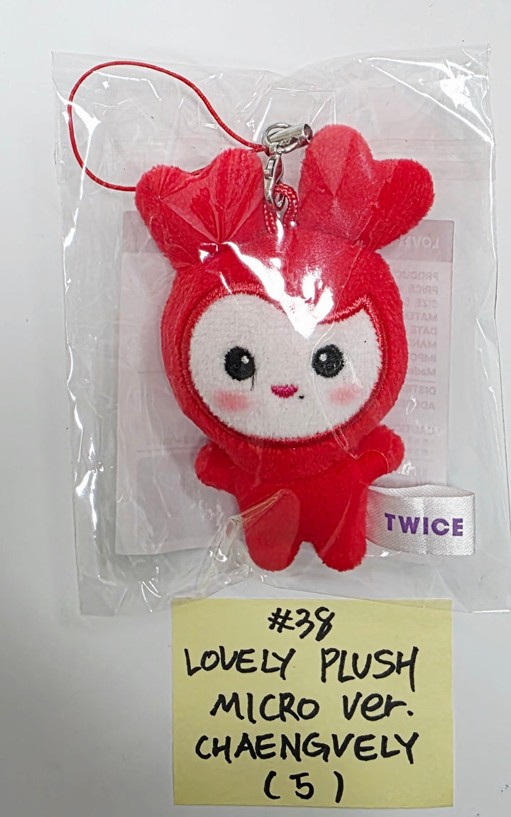 TWICE - 2025 TWICE FANMEETING "10VE UNIVERSE" POP-UP STORE MD (2) [25.10.17]