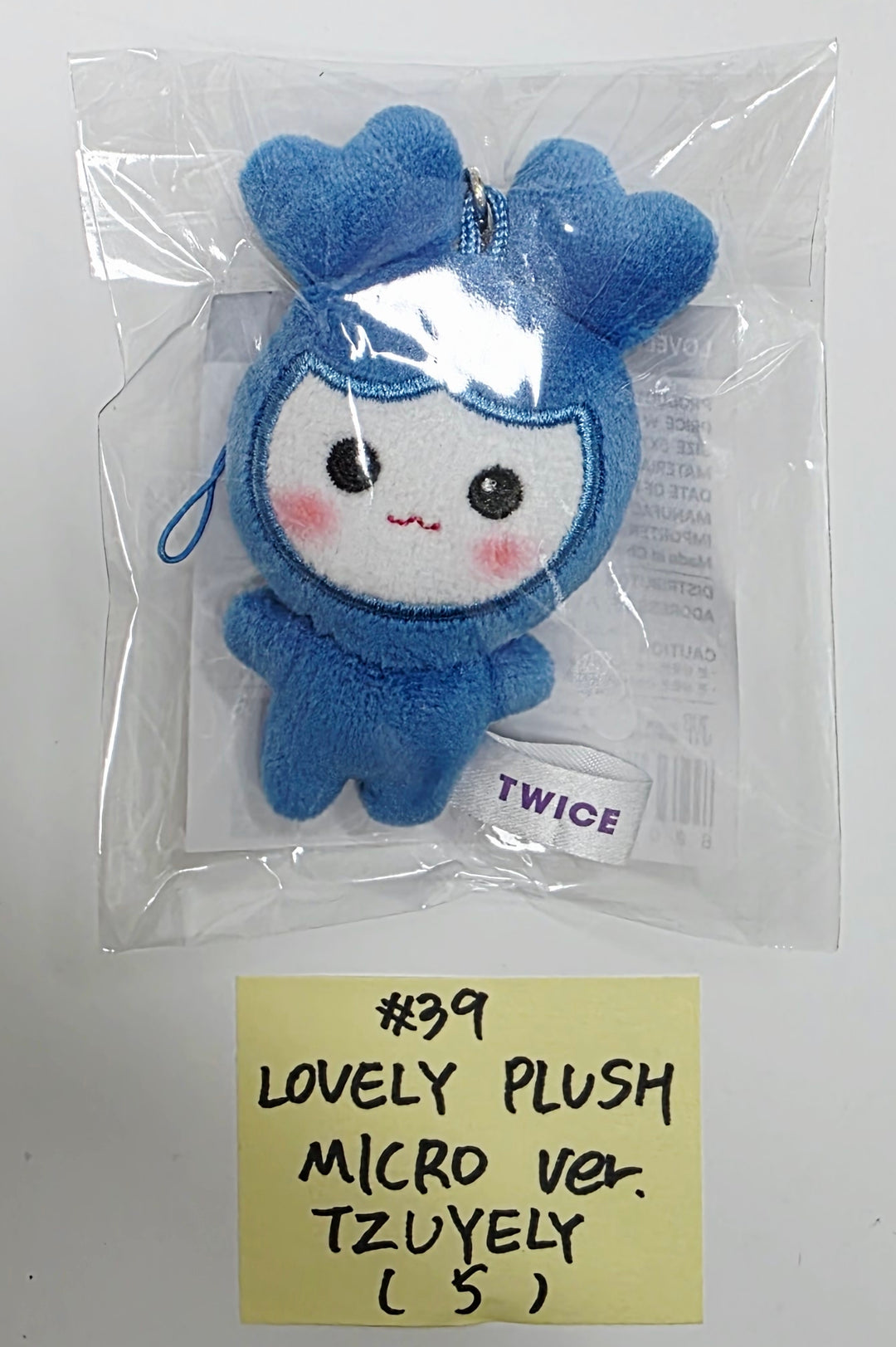TWICE - 2025 TWICE FANMEETING "10VE UNIVERSE" POP-UP STORE MD (2) [25.10.17]