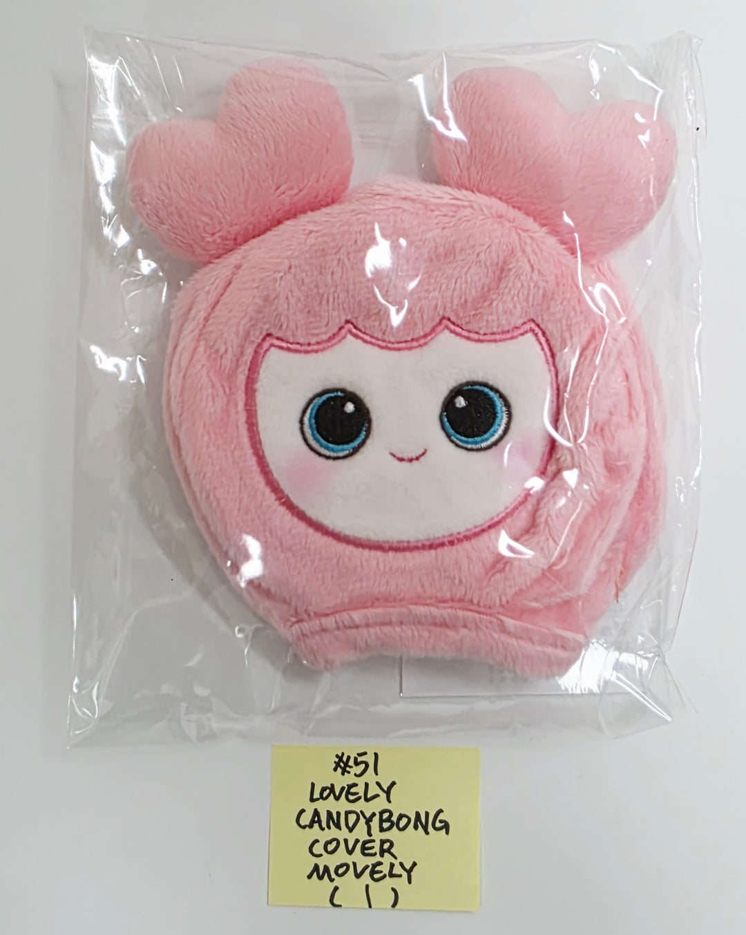 TWICE - 2025 TWICE FANMEETING "10VE UNIVERSE" POP-UP STORE MD (3) [25.10.17]