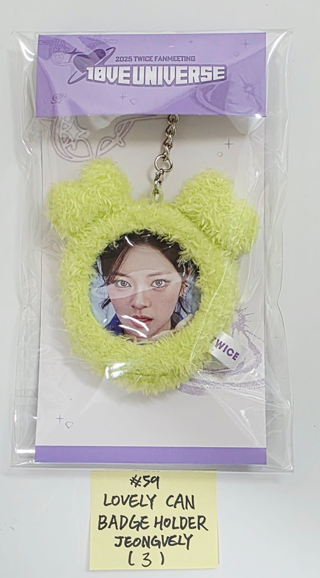TWICE - 2025 TWICE FANMEETING "10VE UNIVERSE" POP-UP STORE MD (3) [25.10.17]