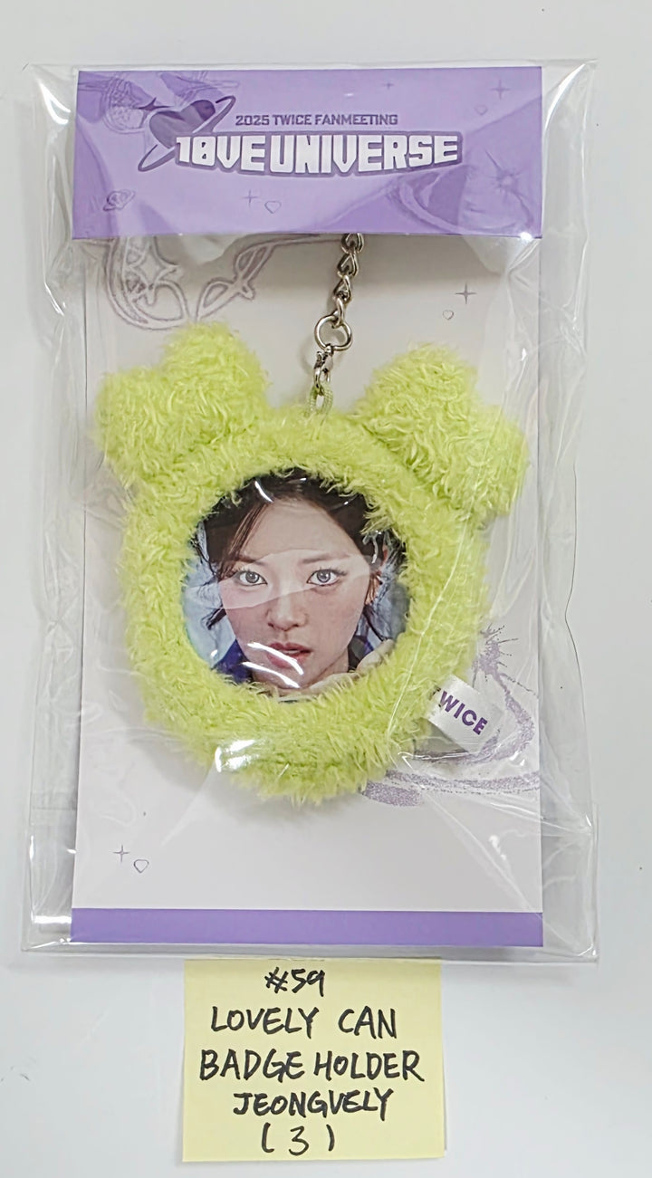 TWICE - 2025 TWICE FANMEETING "10VE UNIVERSE" POP-UP STORE MD (3) [25.10.17]