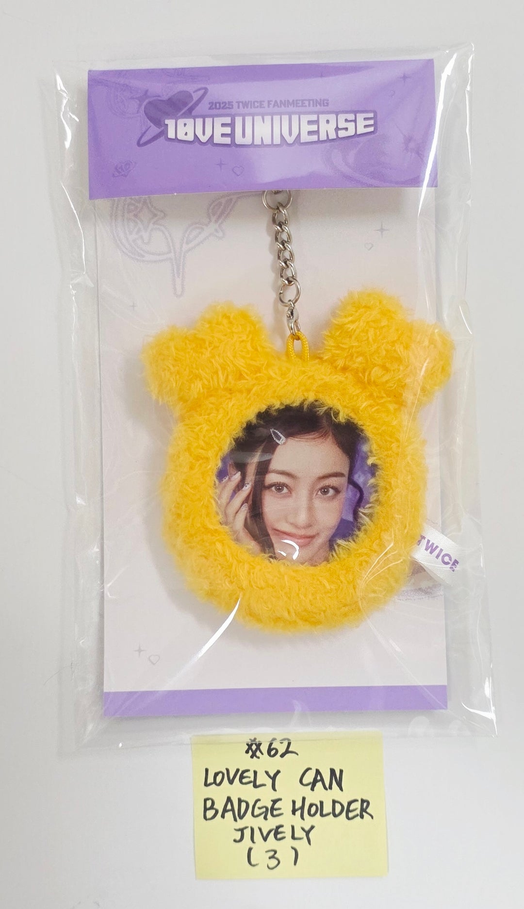 TWICE - 2025 TWICE FANMEETING "10VE UNIVERSE" POP-UP STORE MD (3) [25.10.17]