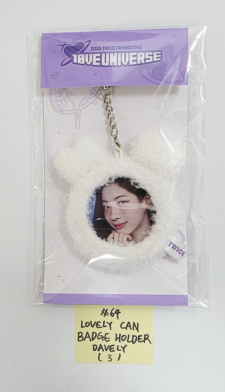 TWICE - 2025 TWICE FANMEETING "10VE UNIVERSE" POP-UP STORE MD (3) [25.10.17]