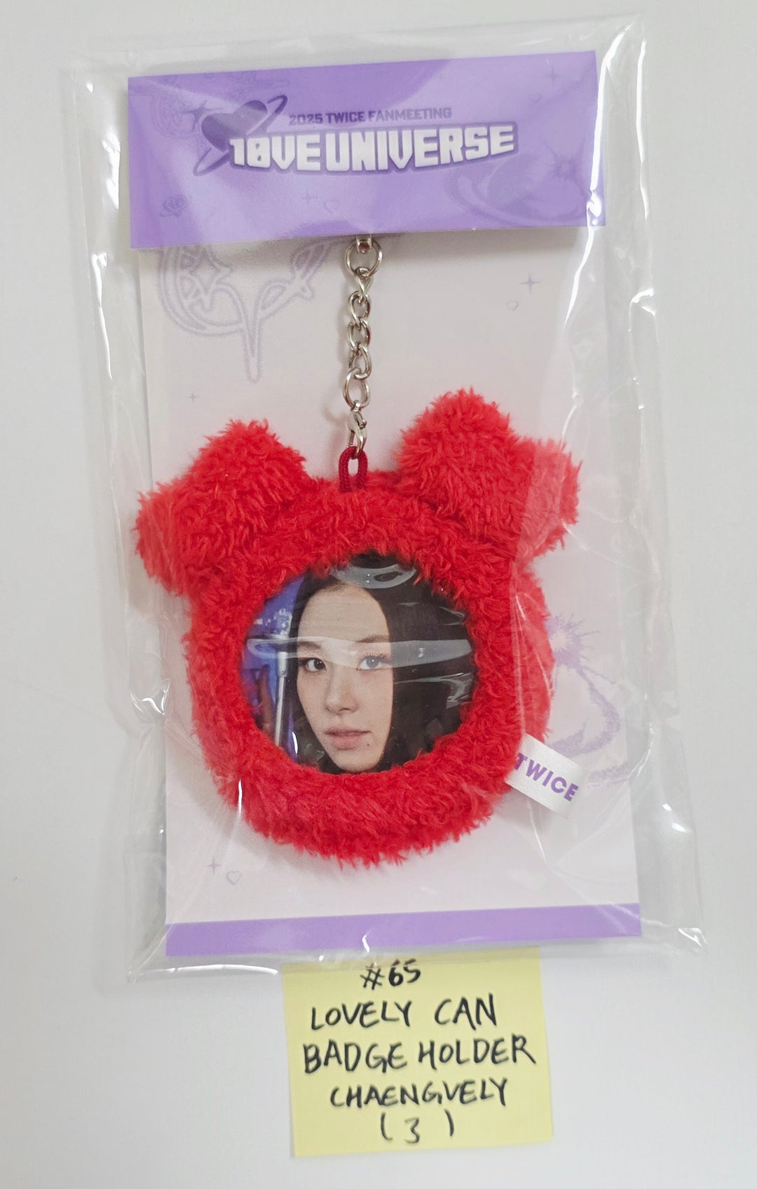 TWICE - 2025 TWICE FANMEETING "10VE UNIVERSE" POP-UP STORE MD (3) [25.10.17]