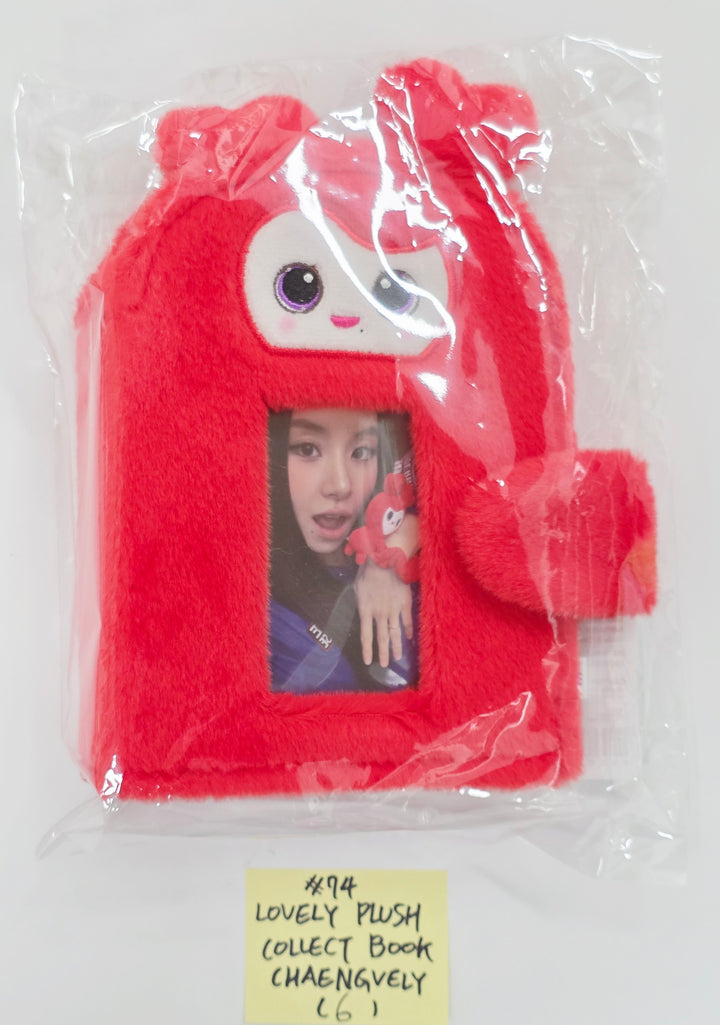 TWICE - 2025 TWICE FANMEETING "10VE UNIVERSE" POP-UP STORE MD (3) [25.10.17]