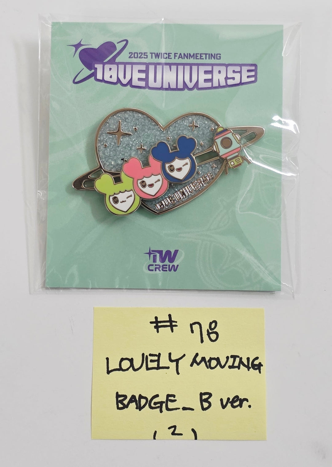 TWICE - 2025 TWICE FANMEETING "10VE UNIVERSE" POP-UP STORE MD (4) [25.10.17]