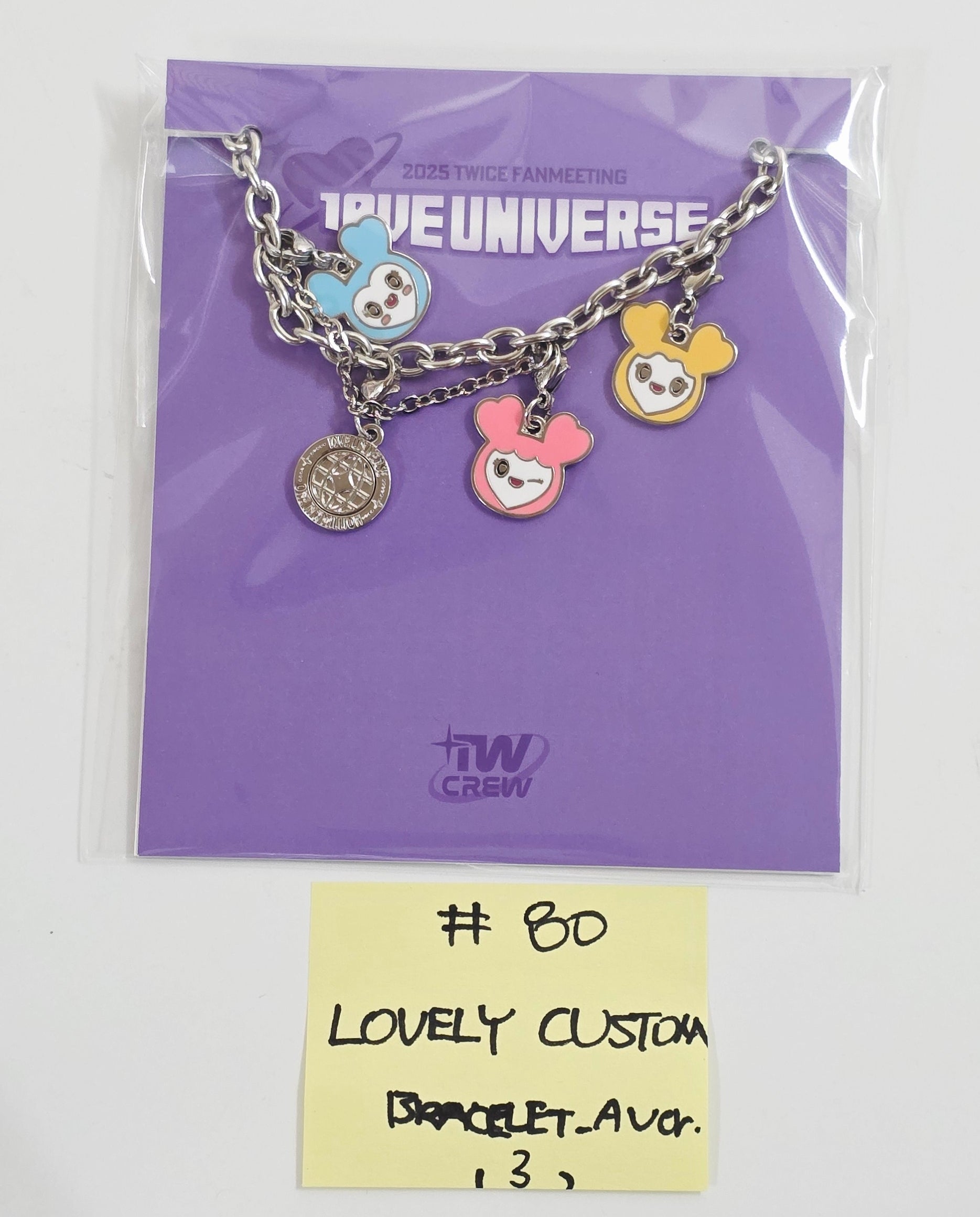 TWICE 10ve universe ポップアップ ミニ ラブリー 1️⃣ Pre-Order] TWICE 10VE UNIVERSE Official Merchandise - Lovely Plush