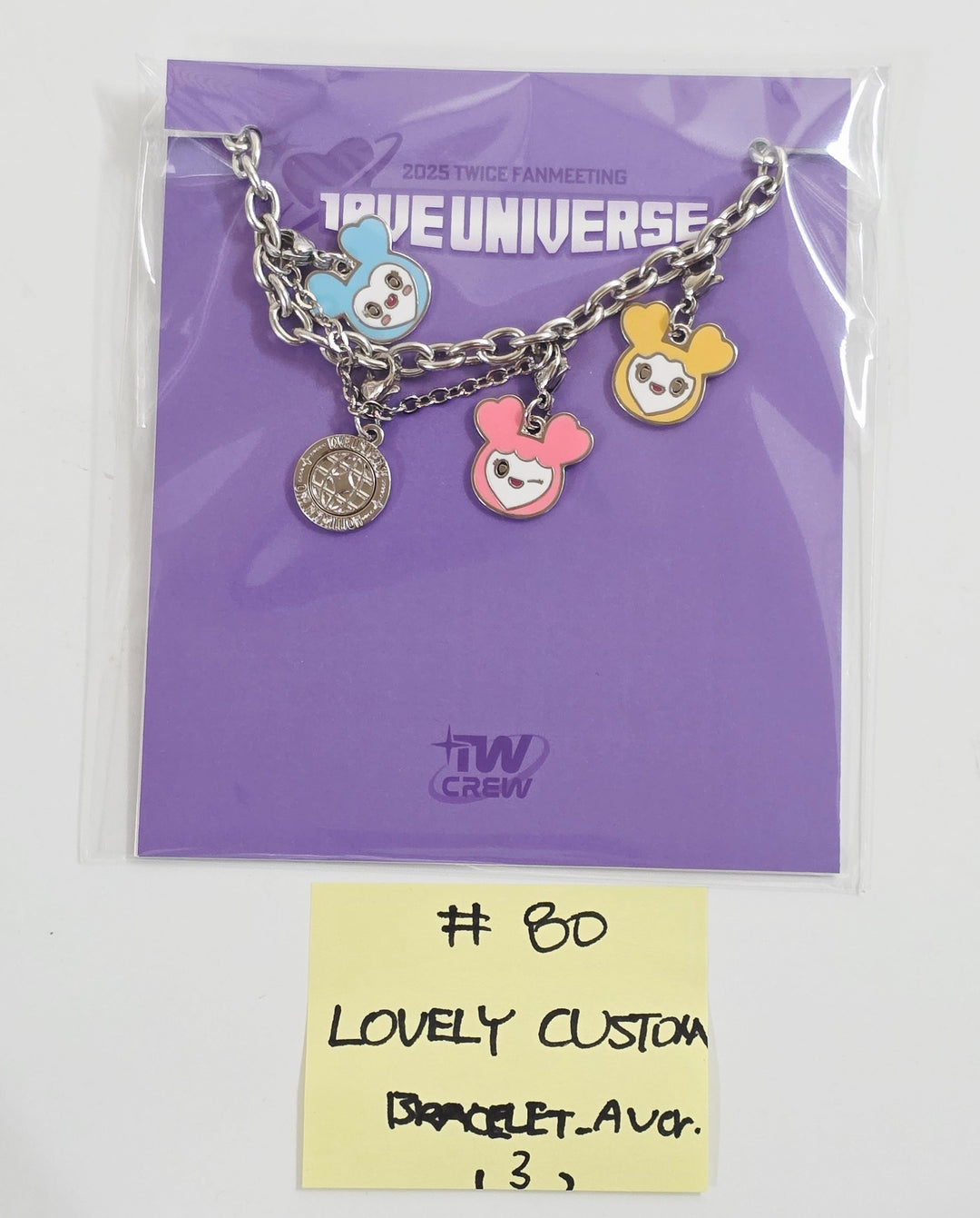 TWICE - 2025 TWICE FANMEETING "10VE UNIVERSE" POP-UP STORE MD (4) [25.10.17]