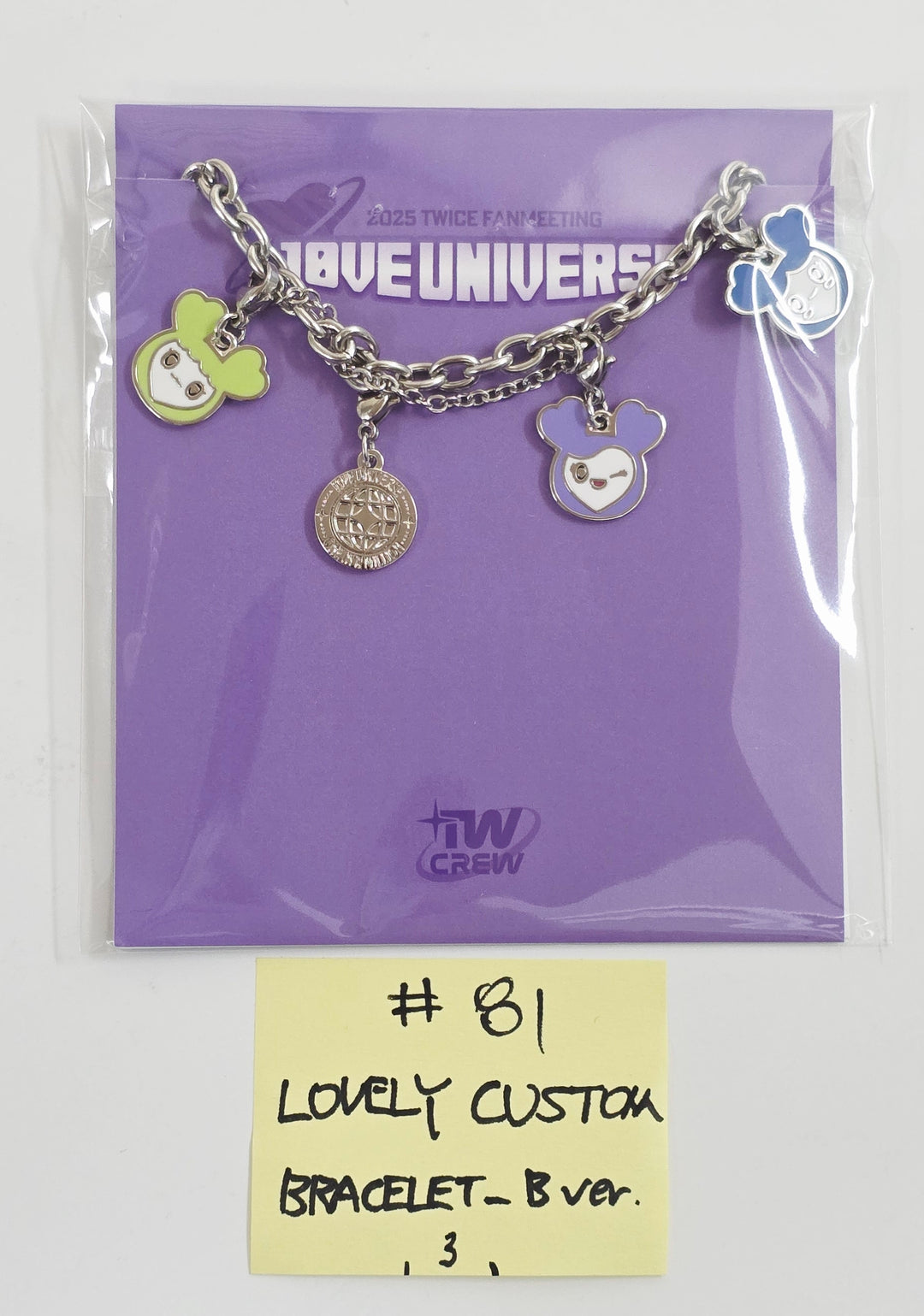 TWICE - 2025 TWICE FANMEETING "10VE UNIVERSE" POP-UP STORE MD (4) [25.10.17]
