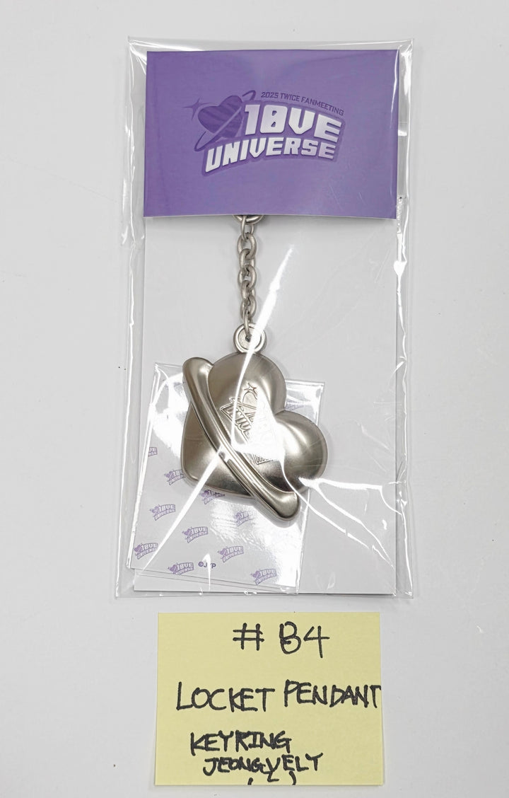 TWICE - 2025 TWICE FANMEETING "10VE UNIVERSE" POP-UP STORE MD (4) [25.10.17]