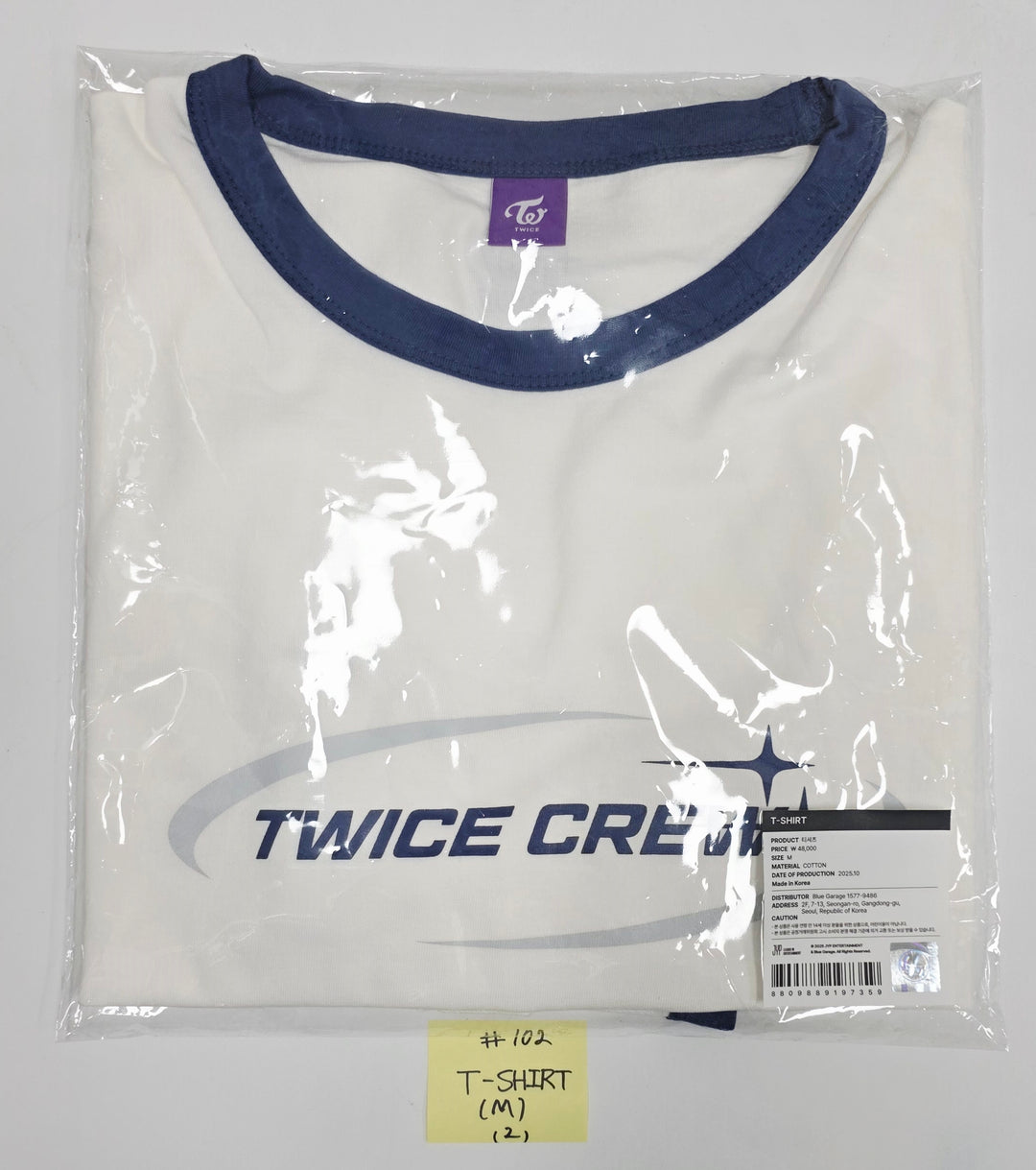 TWICE - 2025 TWICE FANMEETING "10VE UNIVERSE" POP-UP STORE MD (4) [25.10.17]
