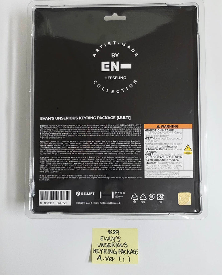 ENHYPEN "WALK THE LINE : FINAL" - POP-UP Store Official MD (2) [25.10.21]