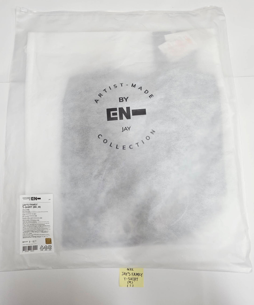 ENHYPEN "WALK THE LINE : FINAL" - POP-UP Store Official MD (2) [25.10.21]