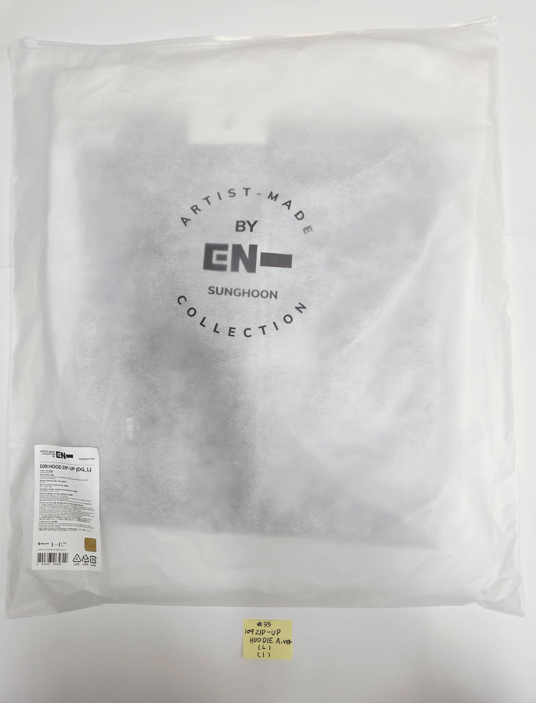 ENHYPEN "WALK THE LINE : FINAL" - POP-UP Store Official MD (2) [25.10.21]