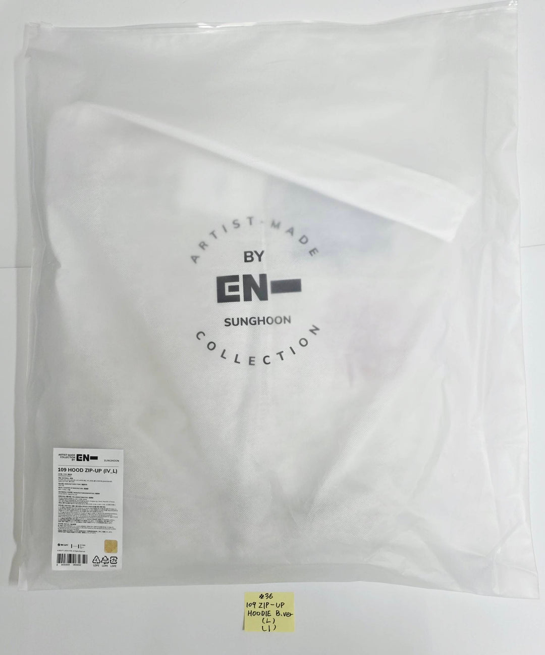 ENHYPEN "WALK THE LINE : FINAL" - POP-UP Store Official MD (2) [25.10.21]