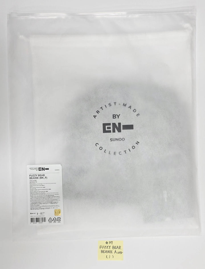 ENHYPEN "WALK THE LINE : FINAL" - POP-UP Store Official MD (2) [25.10.21]