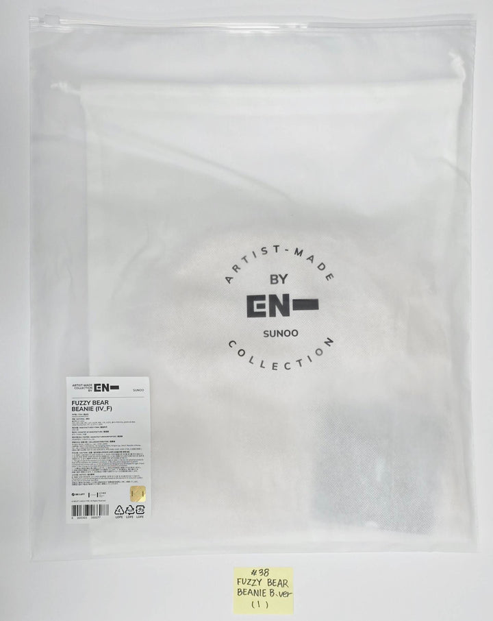 ENHYPEN "WALK THE LINE : FINAL" - POP-UP Store Official MD (2) [25.10.21]