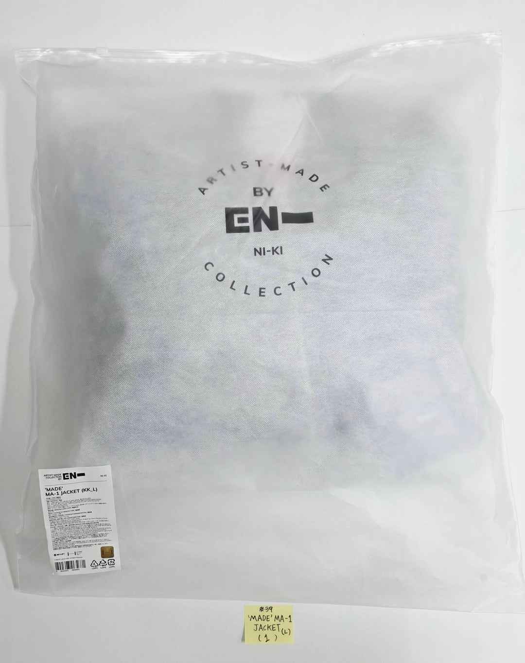 ENHYPEN "WALK THE LINE : FINAL" - POP-UP Store Official MD (2) [25.10.21]