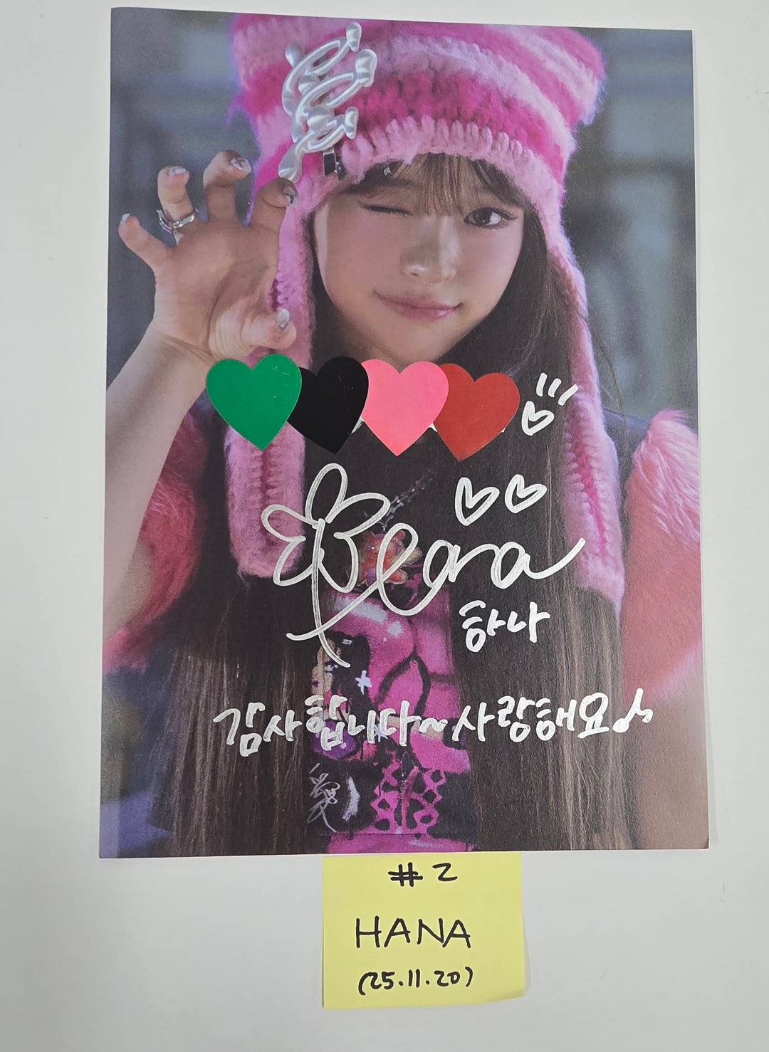 iii  "RE:AL iii" - Album A Cut Page From Fansign Event Album [25.11.20]