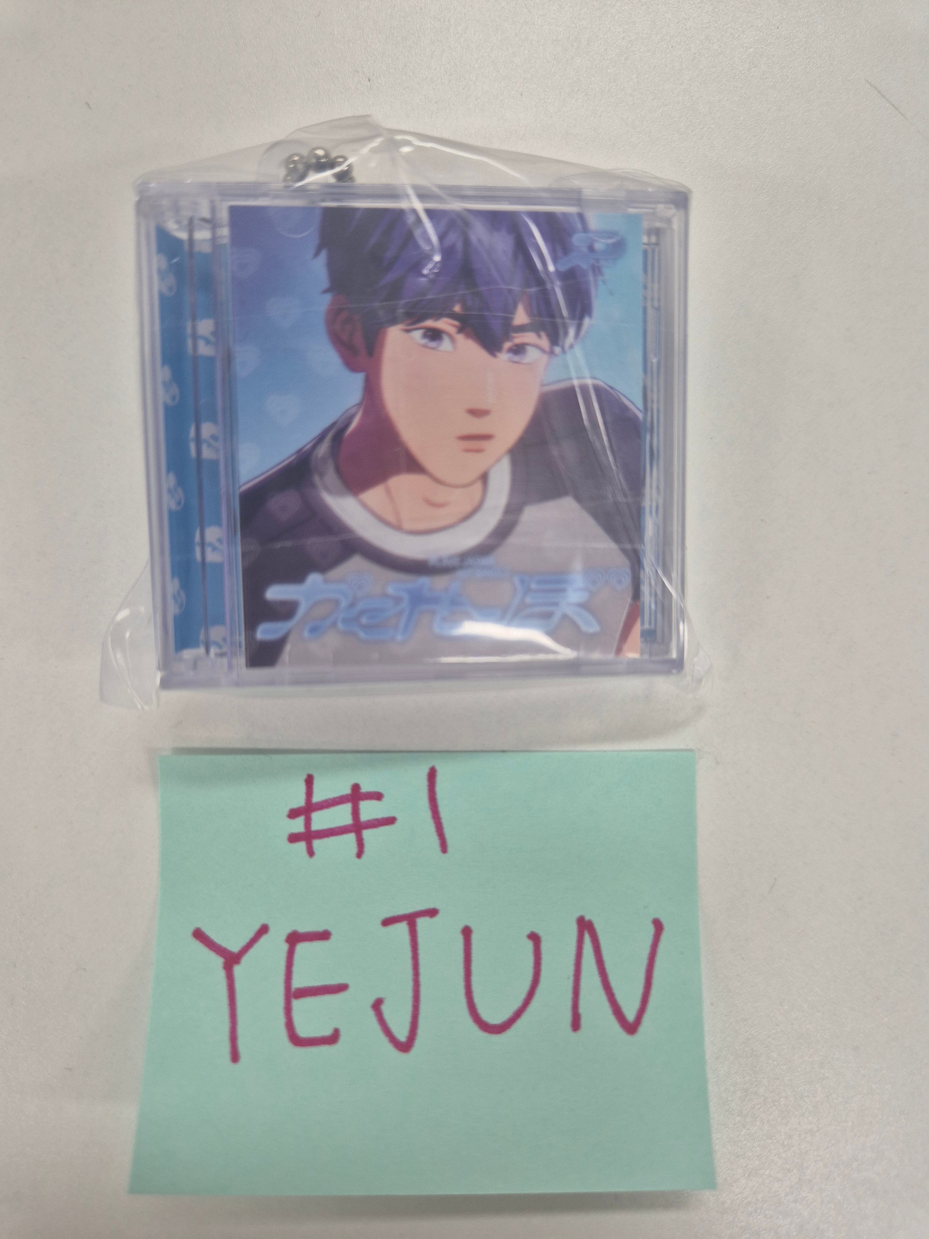 PLAVE -PLAVE Kakurenbo Japan Gacha CD Keyring [25.12.09]