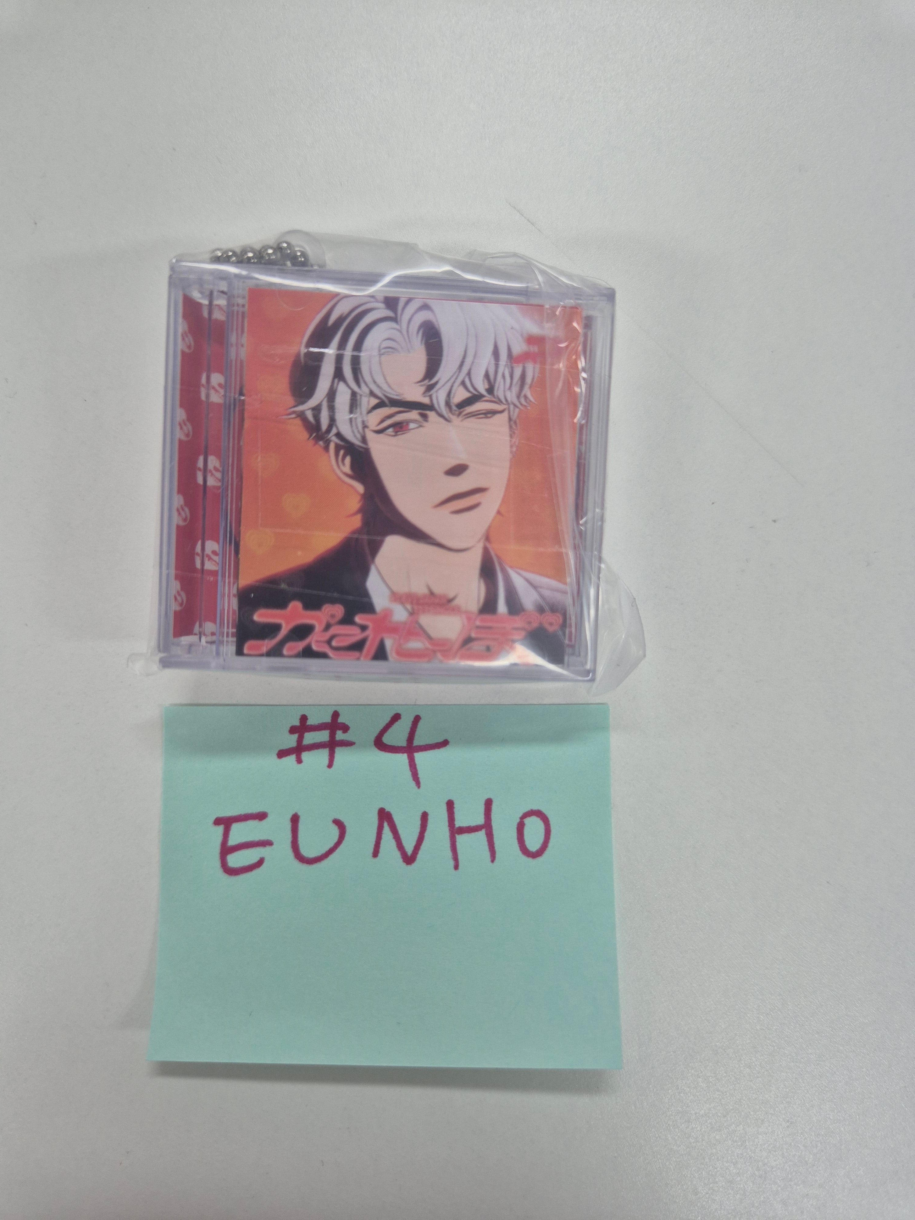 PLAVE -PLAVE Kakurenbo Japan Gacha CD Keyring [25.12.09]