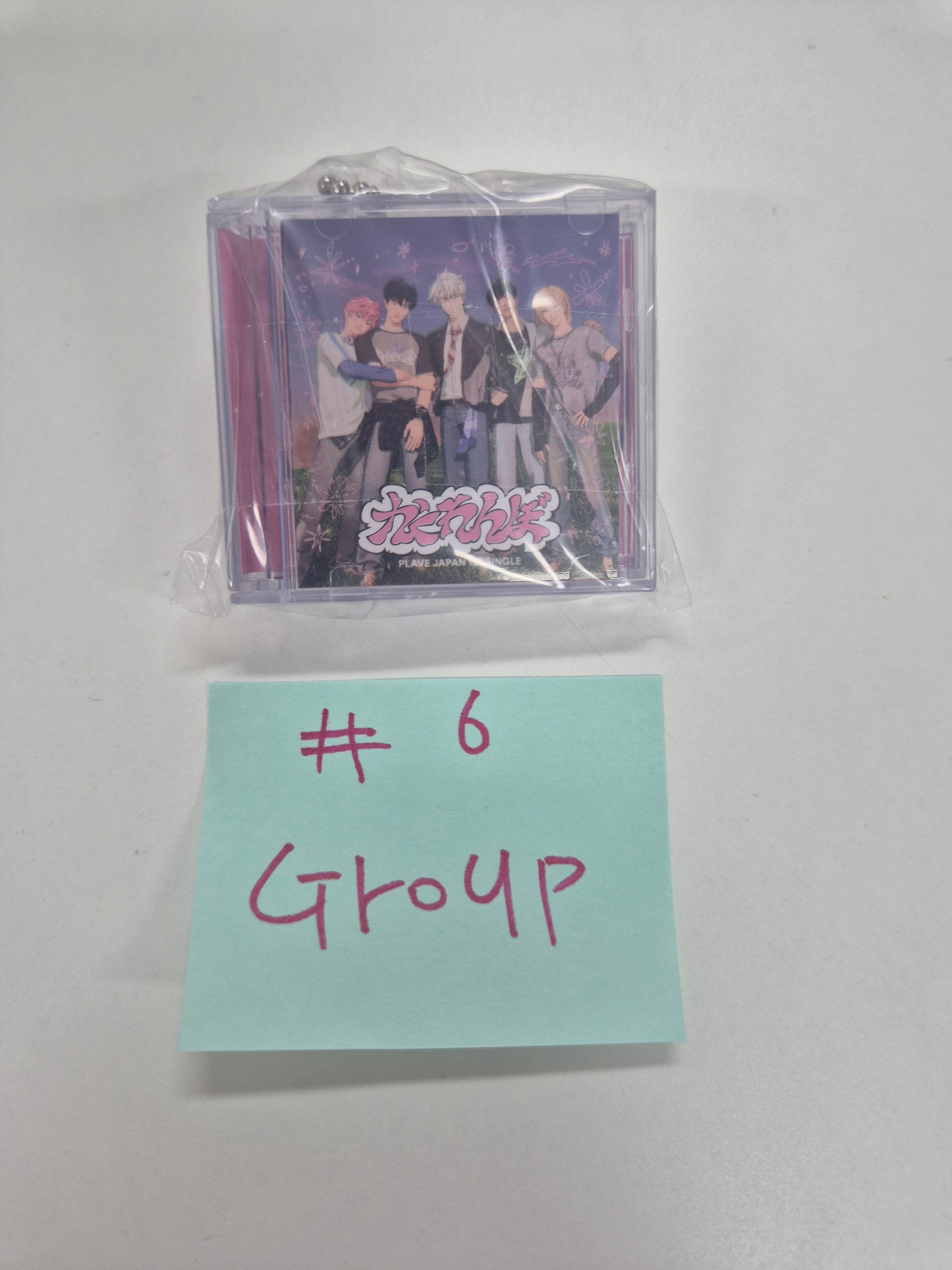PLAVE -PLAVE Kakurenbo Japan Gacha CD Keyring [25.12.09]