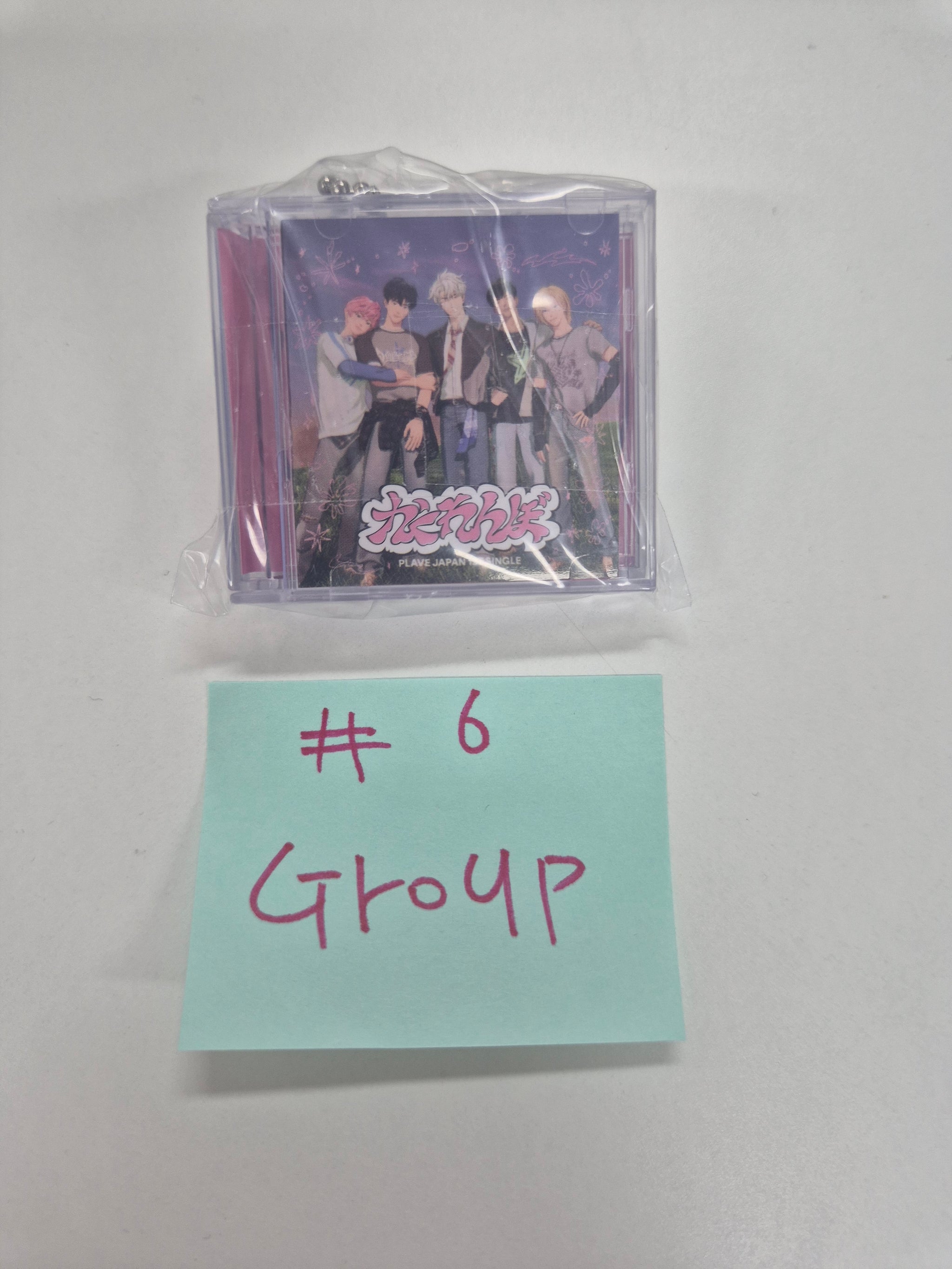 PLAVE -PLAVE Kakurenbo Japan Gacha CD Keyring [25.12.09]