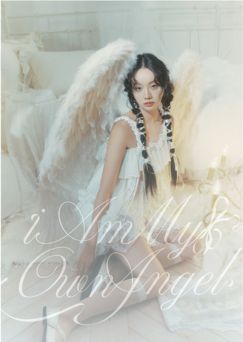 ** [Pre-Order] [MD RE-OPEN] HYERI SEASON’S GREETINGS MD 'PLUSH KEYCHAIN'