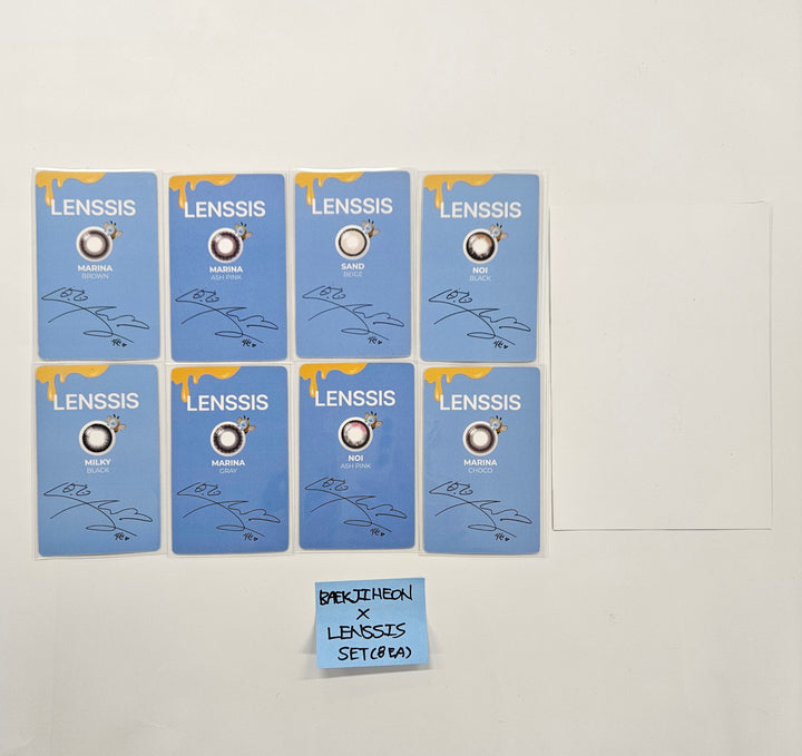 Baekjiheon (of Fromis_9) - "LENSSIS" Event Photocard Set (8ea) + Postcard [26.01.09]