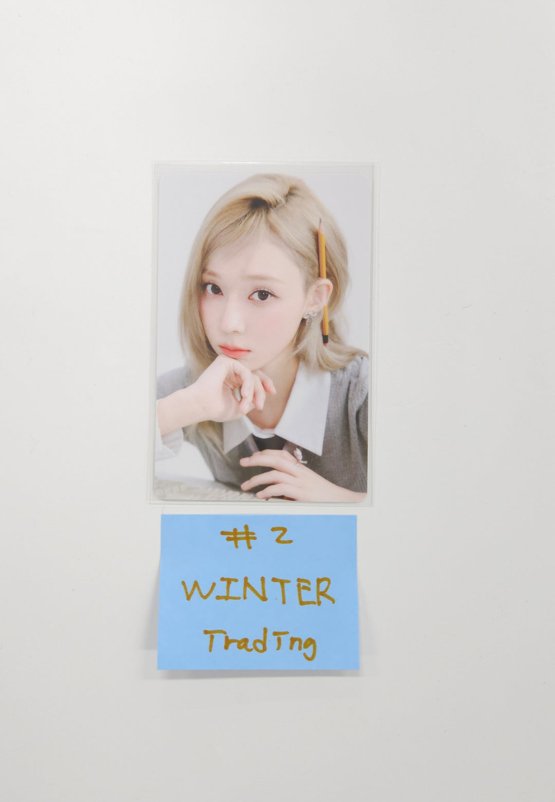 AESPA - 2025 Season's Greeting Trading Photocard [26.01.09]