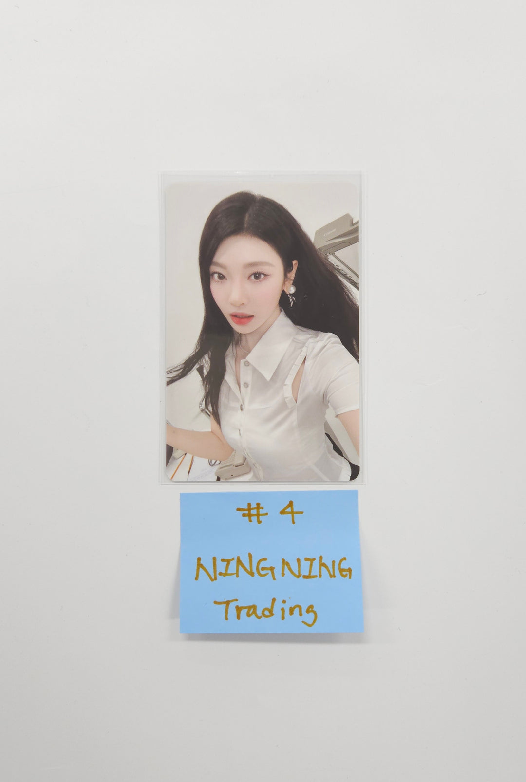 AESPA - 2025 Season's Greeting Trading Photocard [26.01.09]