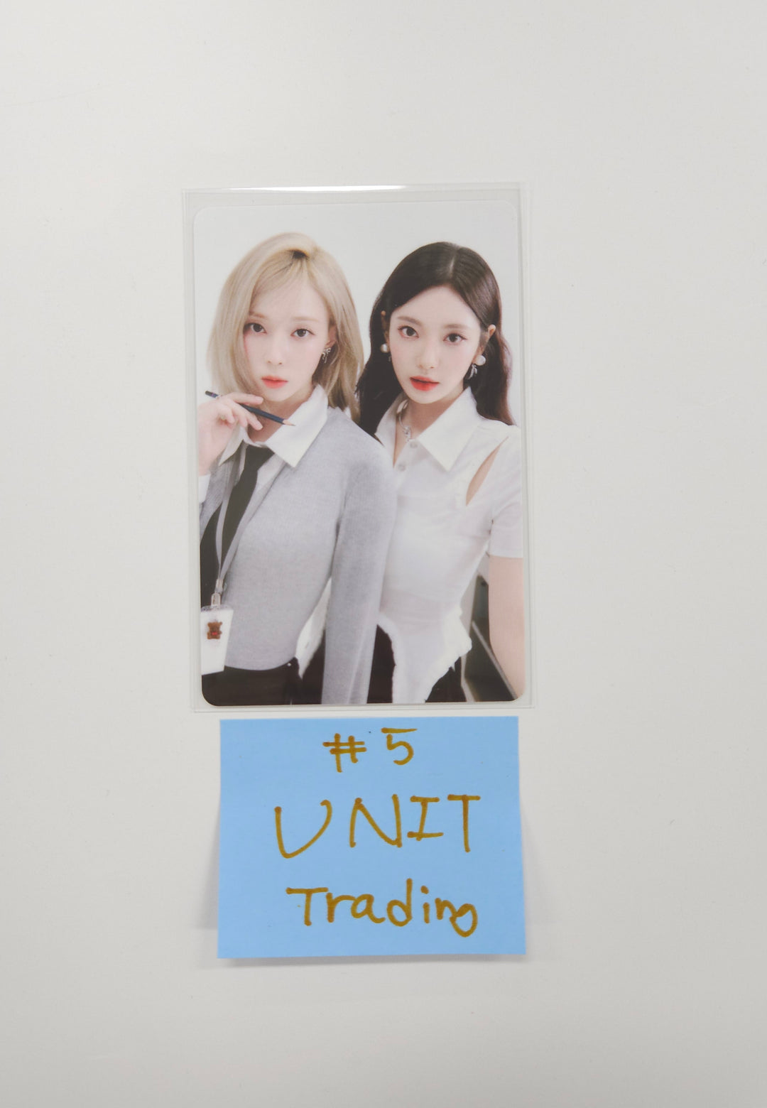 AESPA - 2025 Season's Greeting Trading Photocard [26.01.09]