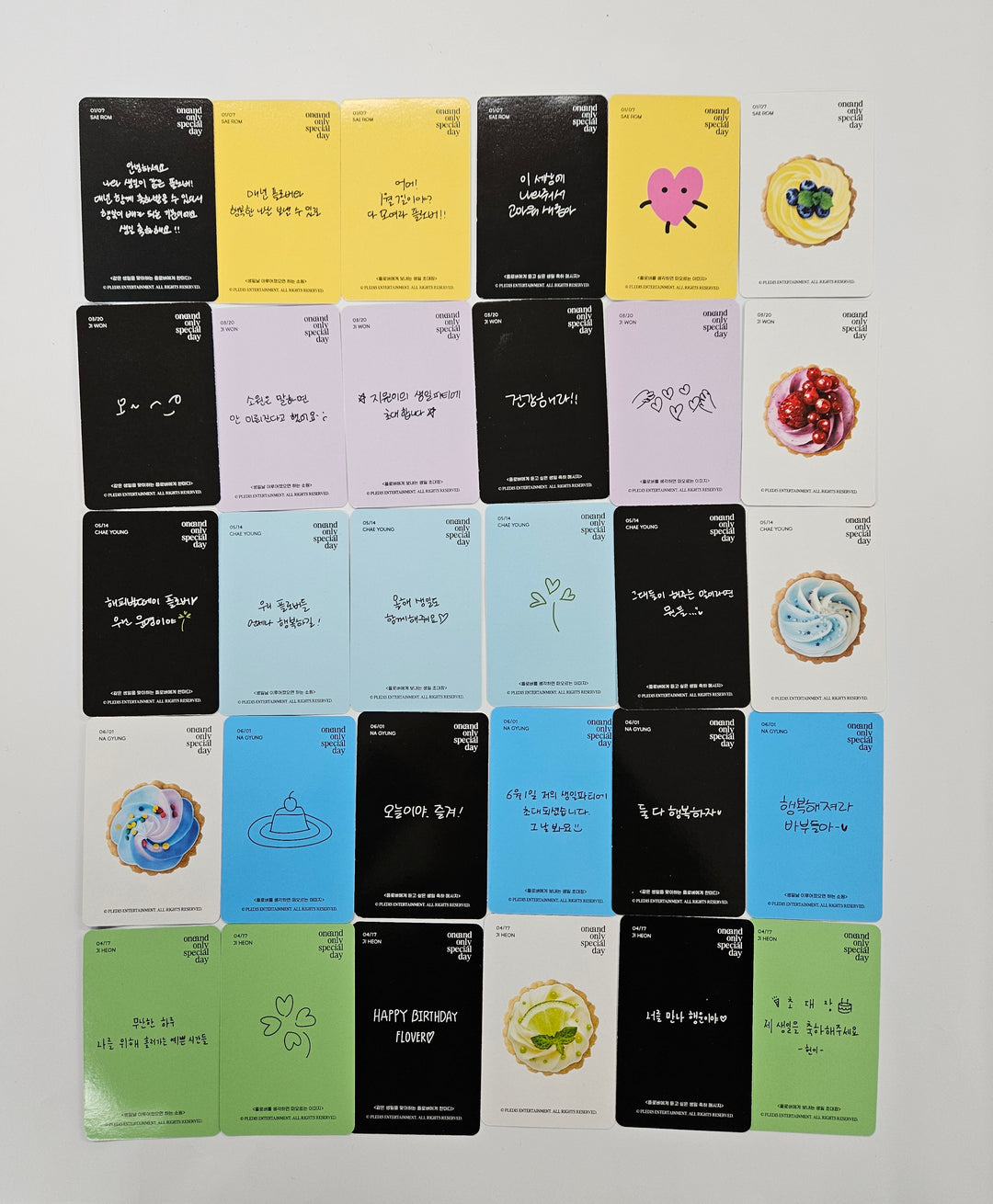 Fromis_9 - Birth Day Event Photocards Set (6ea) [26.01.09]