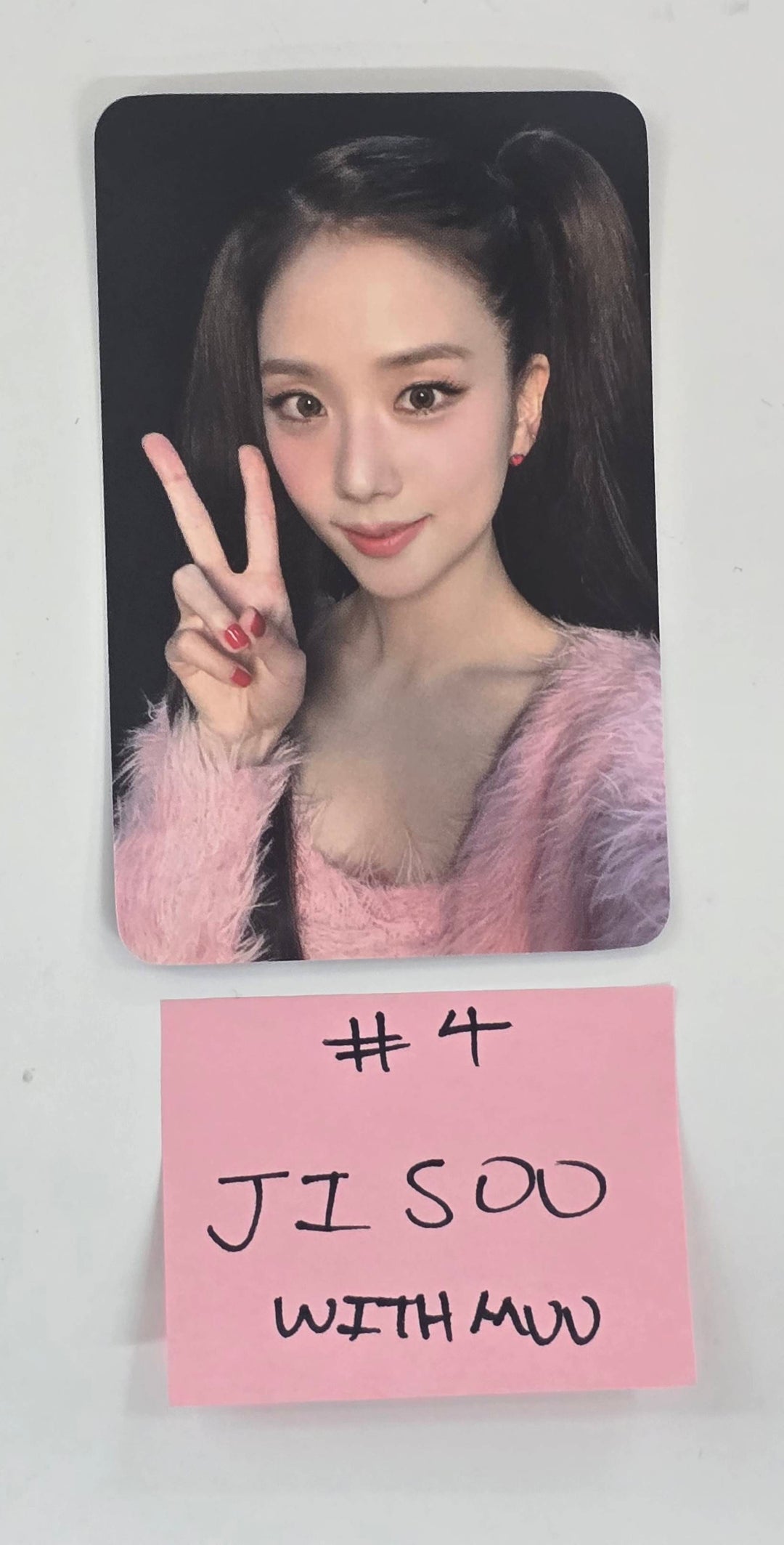 JISOO (Of Black Pink) "AMORTAGE" - Ktown4U &amp; Withmuu Event Photocard [26.1.28]