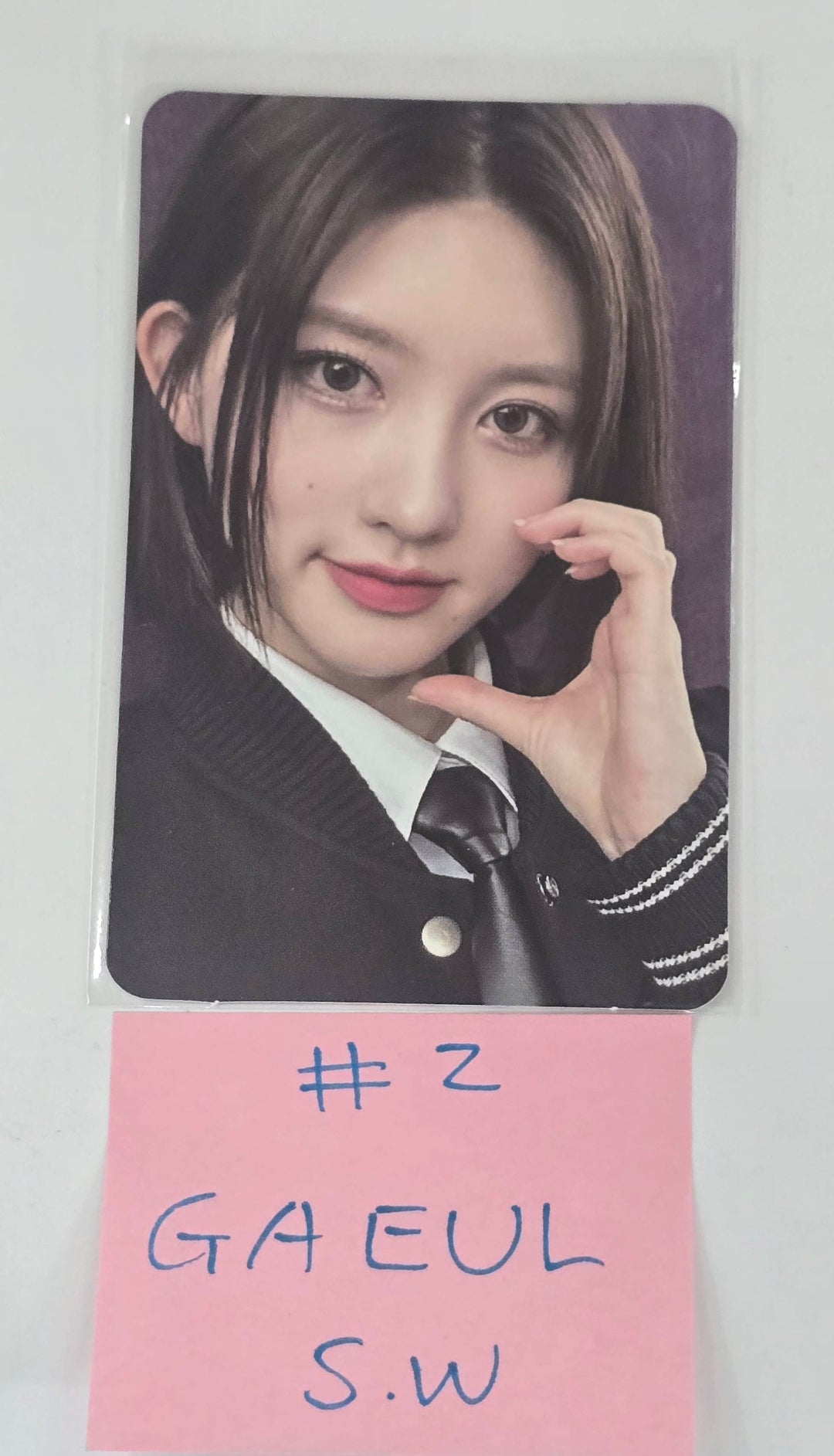 IVE "I'VE" - Soundwave Fansign Event Photocard [26.01.28]