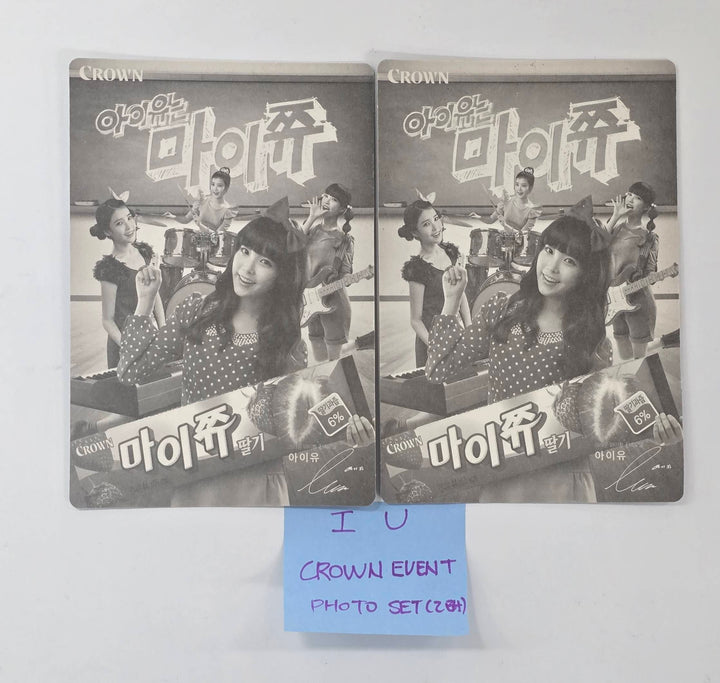 IU - MyChew Crown Event Photo Set (2EA) [26.1.29]