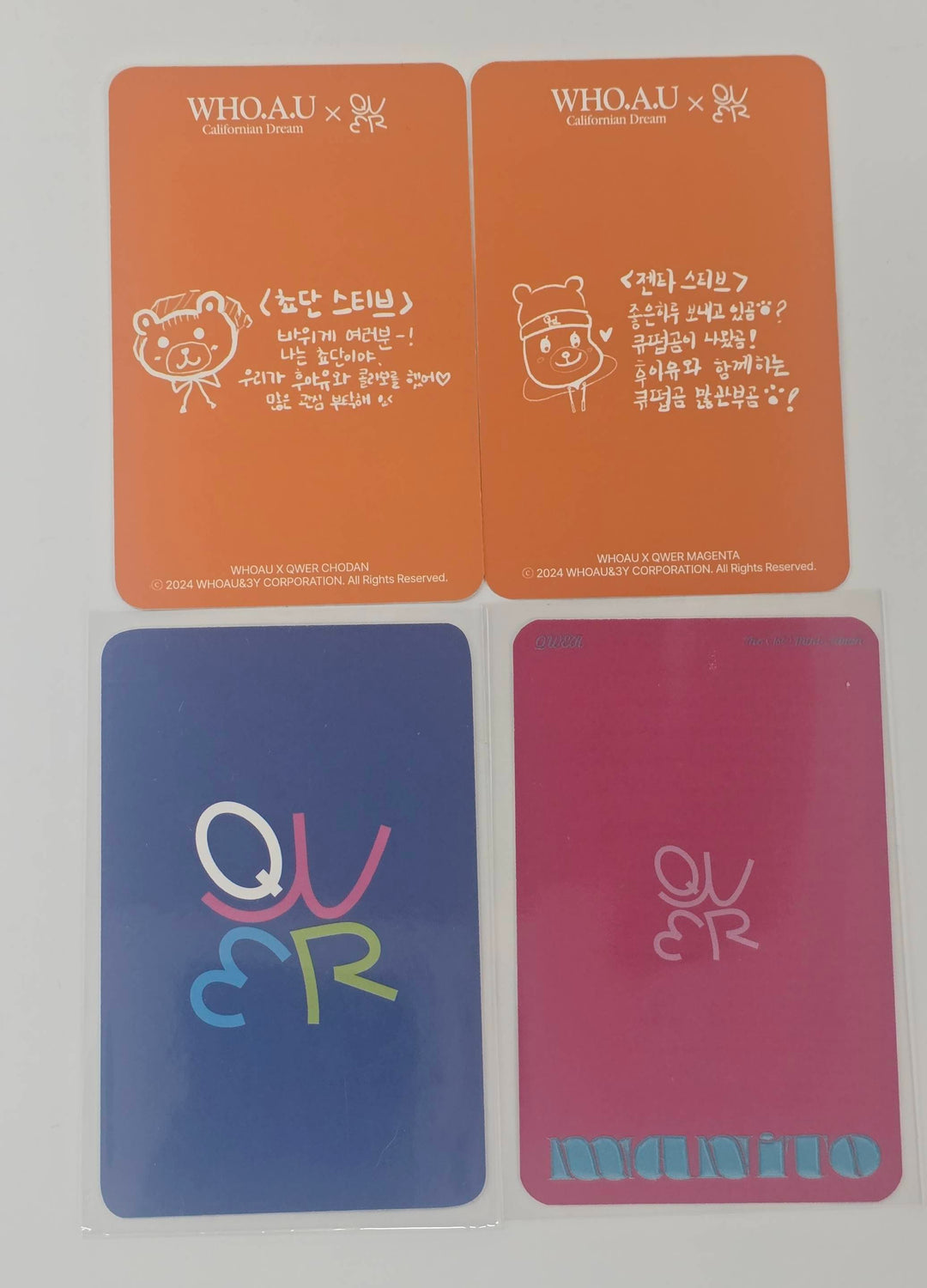 QWER - Official Fansign Event Photocard [26.1.29]