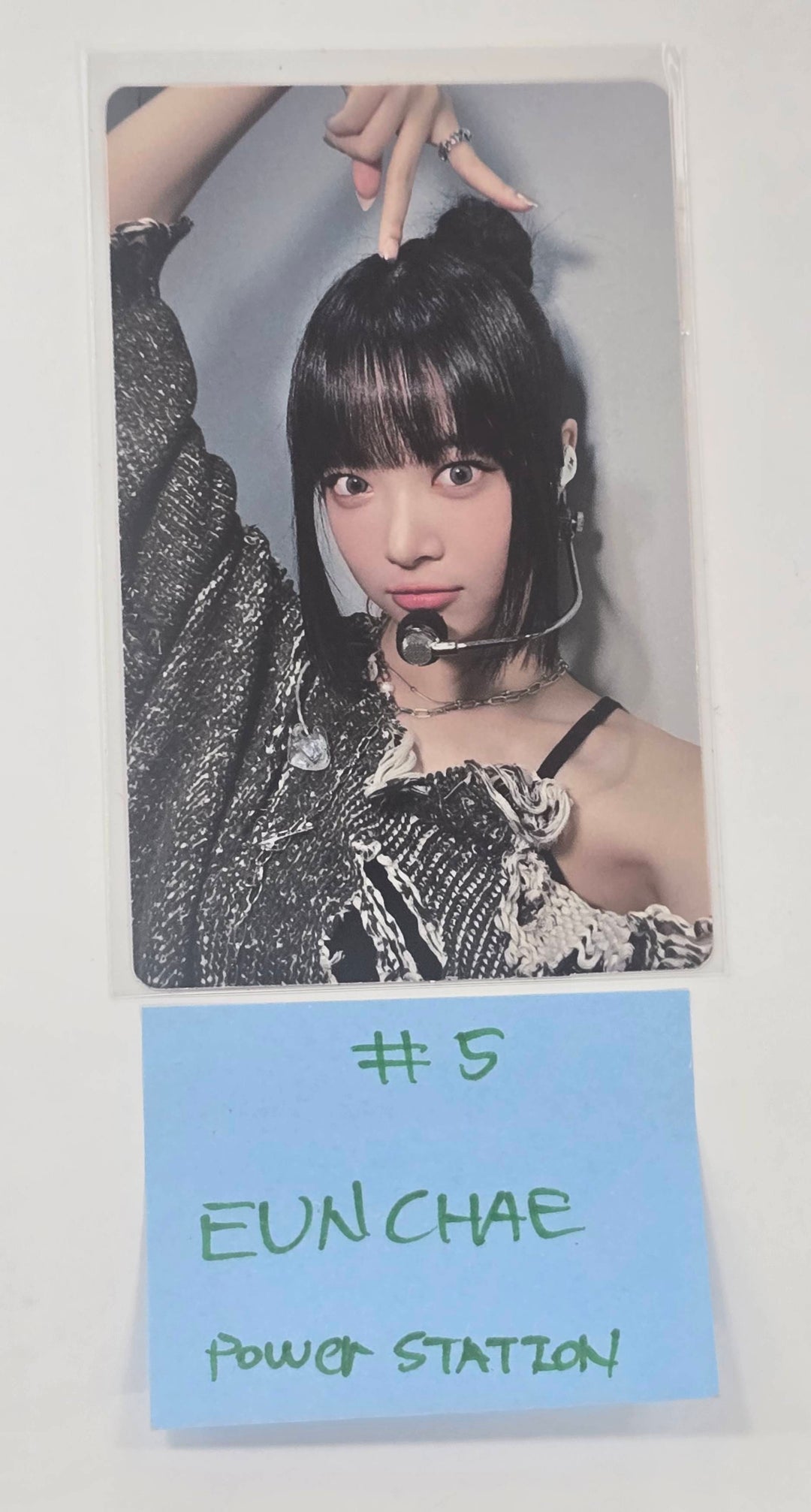 Le Sserafim "UNFORGIVEN " - Powerstation Lucky Draw Event Photocard [26.1.29]