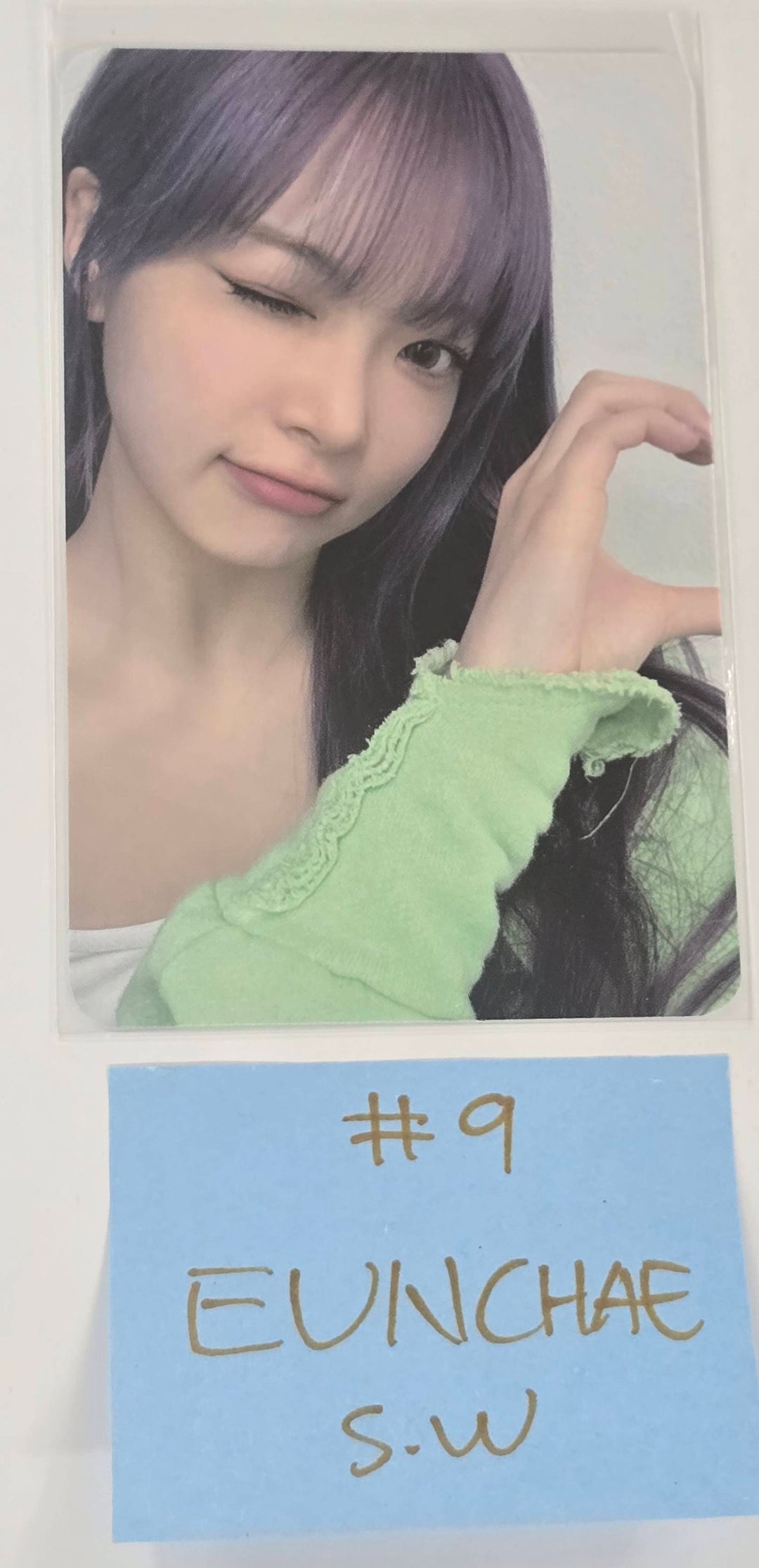 Le Sserafim "UNFORGIVEN & Easy" - Soundwave Lucky Draw Event Photocard [26.1.29]