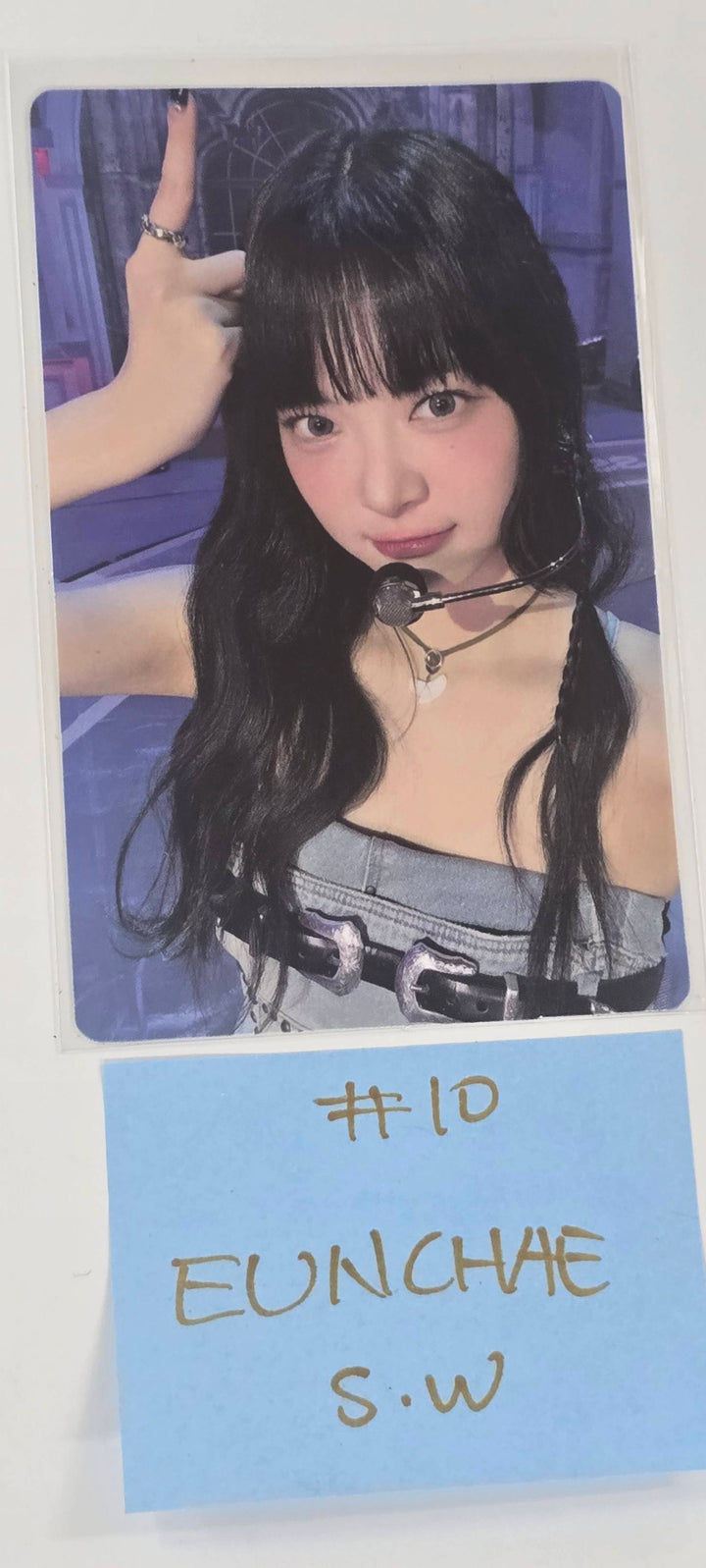 Le Sserafim "UNFORGIVEN & Easy" - Soundwave Lucky Draw Event Photocard [26.1.29]