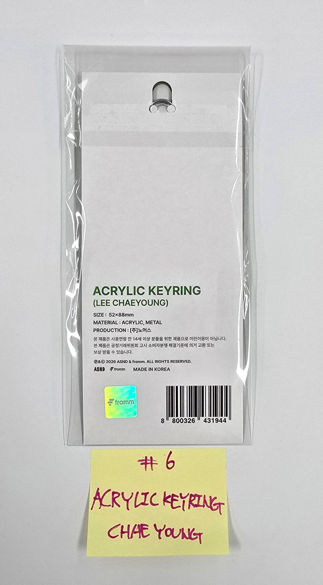 fromis_9 "NOW TOMORROW" WORLD TOUR ENCORE - Official MD [26.1.30]