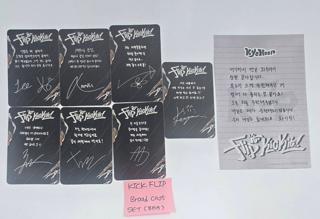 Kick Flip - Broadcast Photocards Set (7EA) & Postcard [26.2.2]