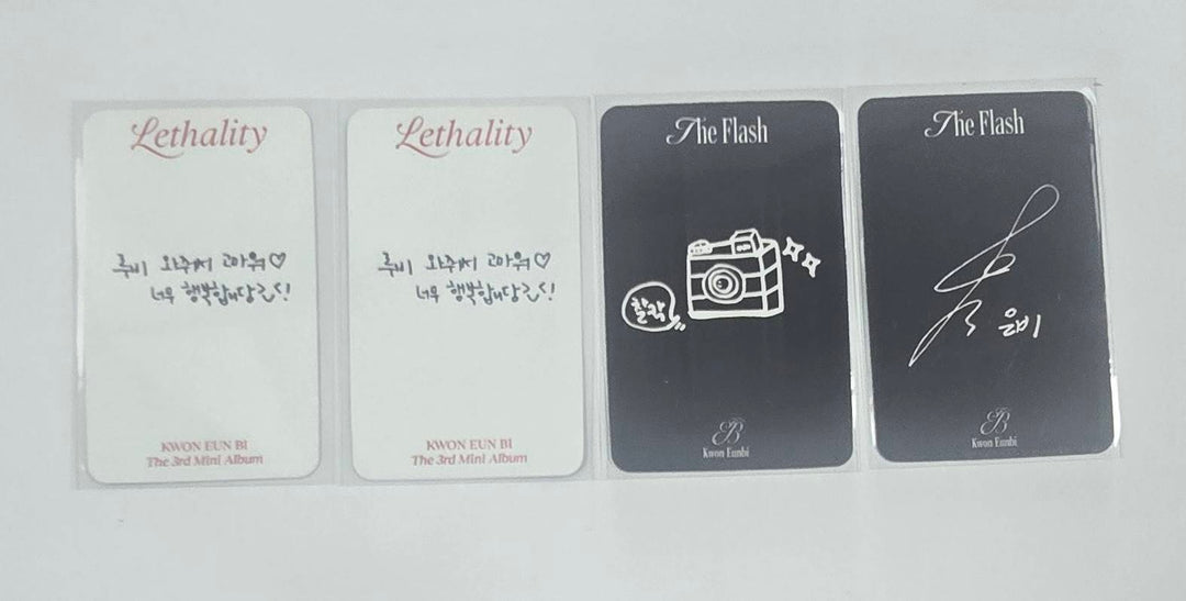 KWON EUNBI - Broadcast Photocard [26.2.2]