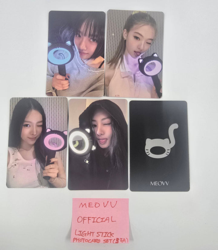 MEOVV - Light Stick Photocards Set (5EA) [26.2.2]