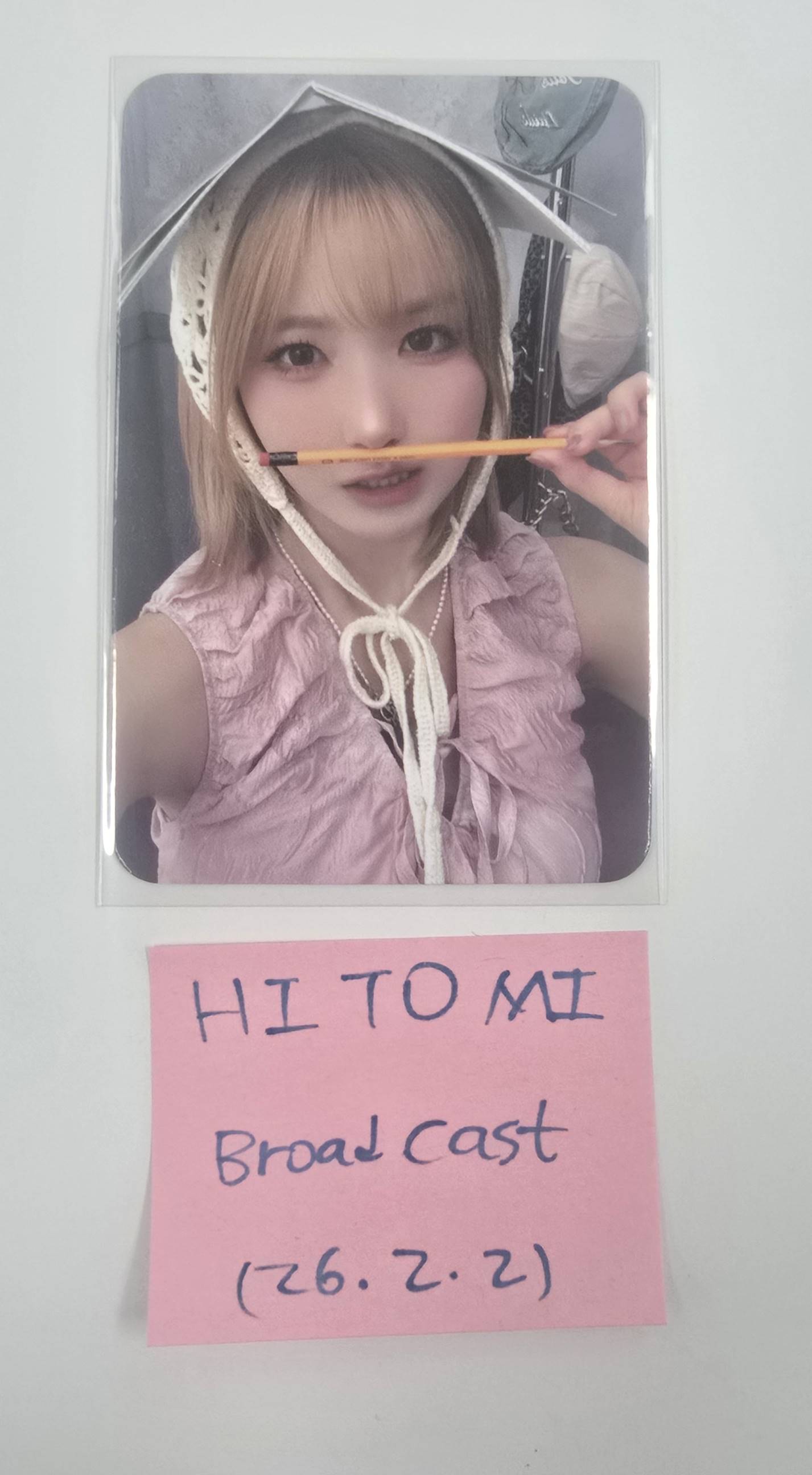 SAY MY NAME - HALLYUSUPERSTORE