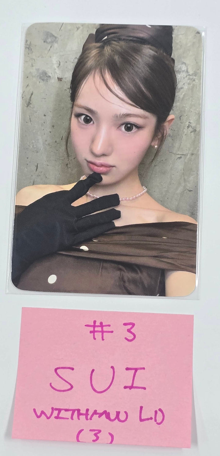 KiiiKiii "Delulu Pack" - Withmuu Lucky Draw Event Photocard [26.02.02]