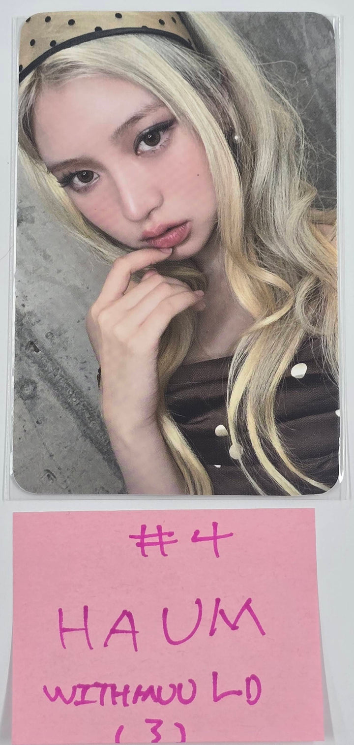 KiiiKiii "Delulu Pack" - Withmuu Lucky Draw Event Photocard [26.02.02]